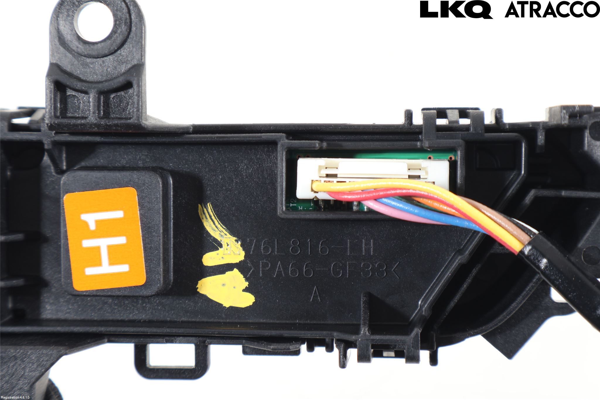 Toyota RAV4 19- Relä Växelindikator