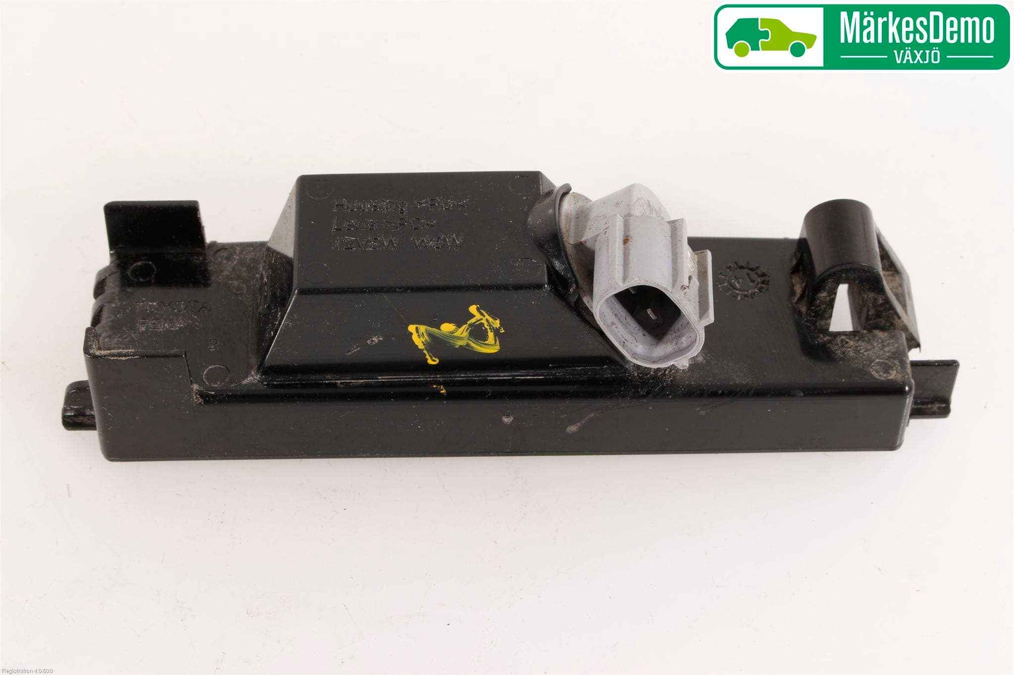 Toyota AURIS 13-19 Skylt Belysning