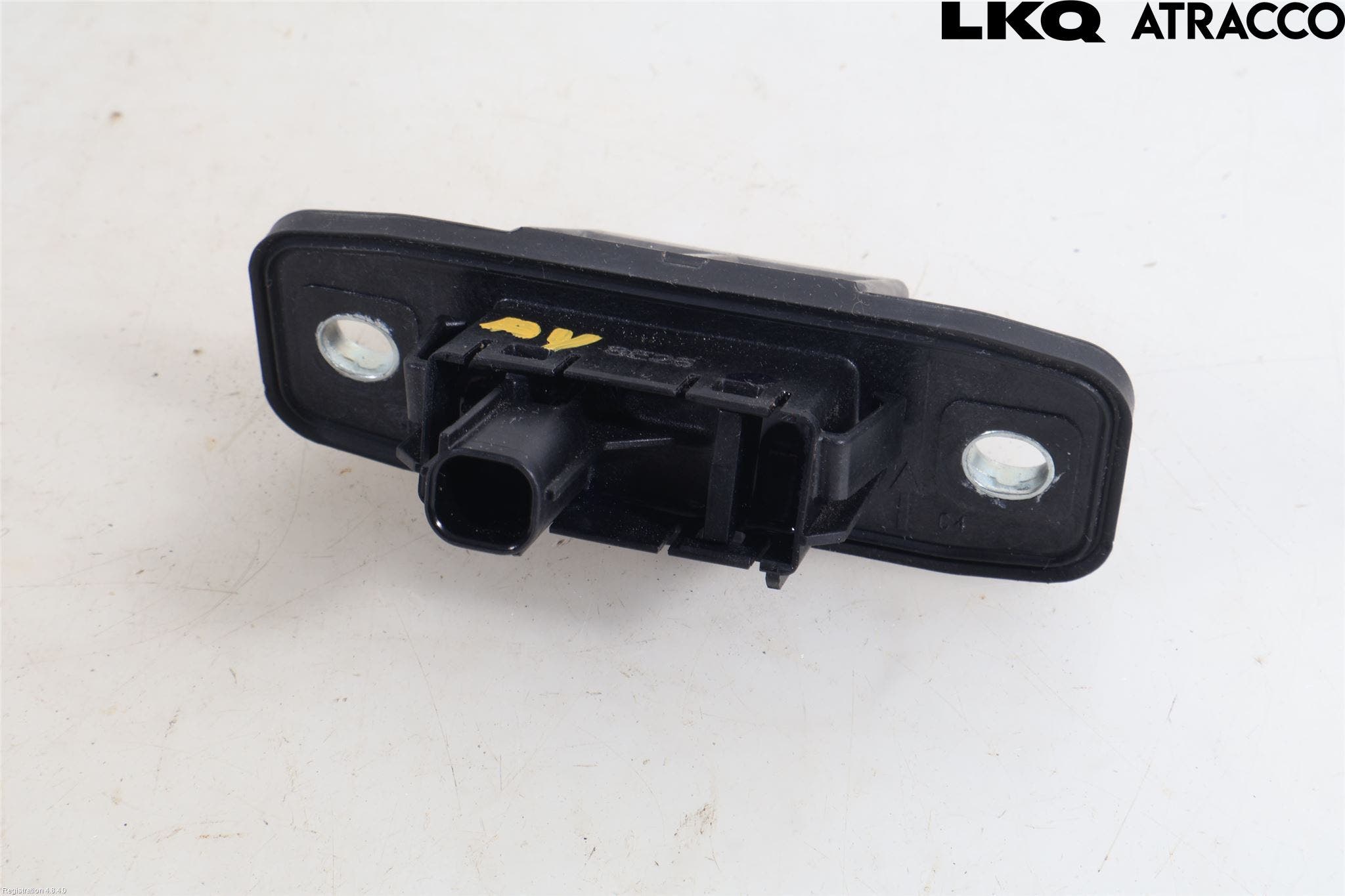 Mazda CX-5 17- Bakluckehandtag