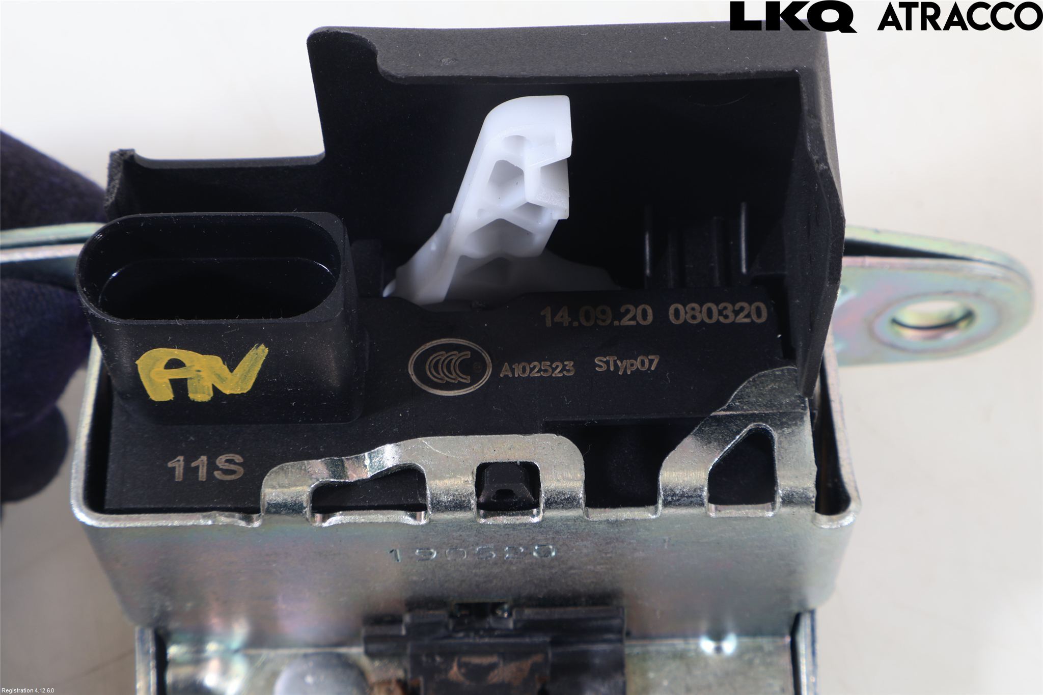 Seat IBIZA V 21- Låskista Baklucka