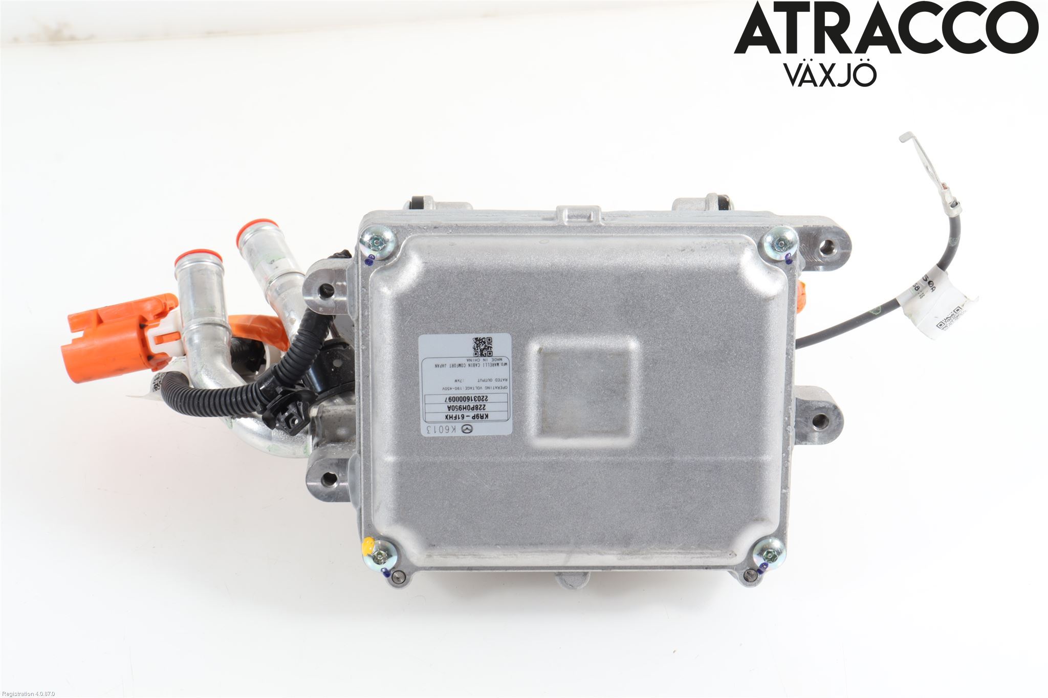 Mazda CX-60 22- Värme Cirkulationspump