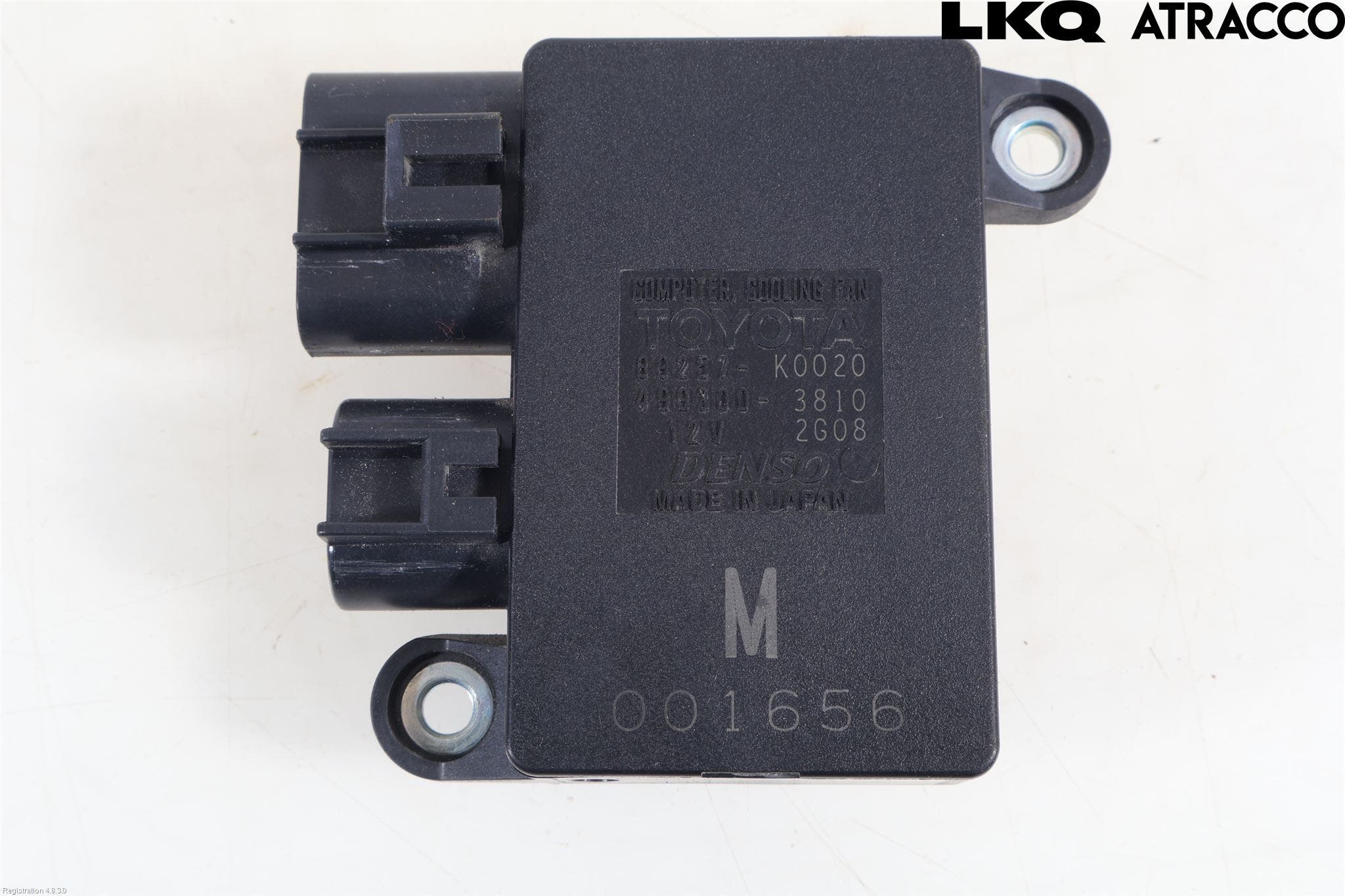 Toyota YARIS CROSS XP21 21- Kylfläktsmotstånd