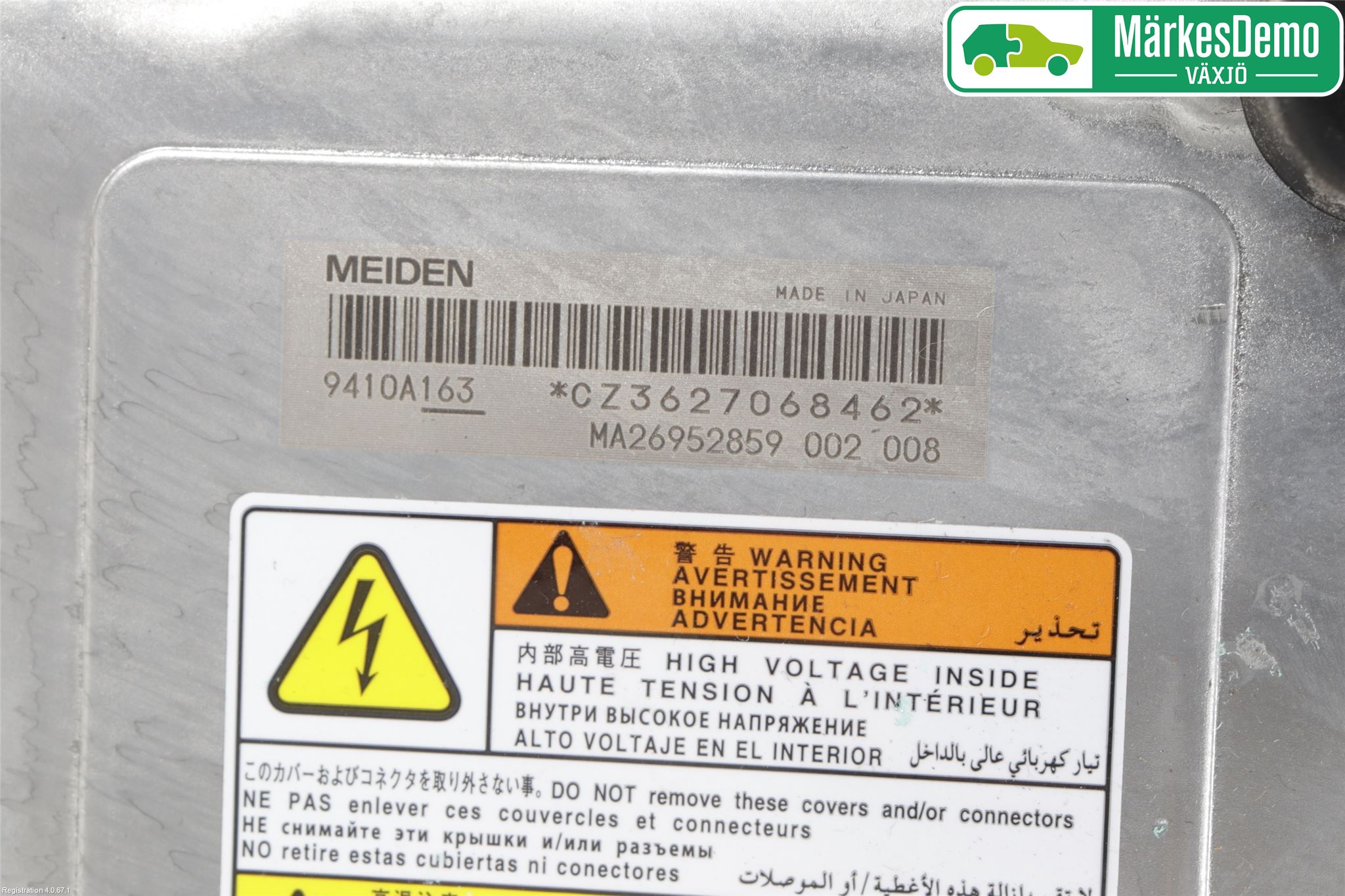 Mitsubishi OUTLANDER 13-21 Hybridconverter