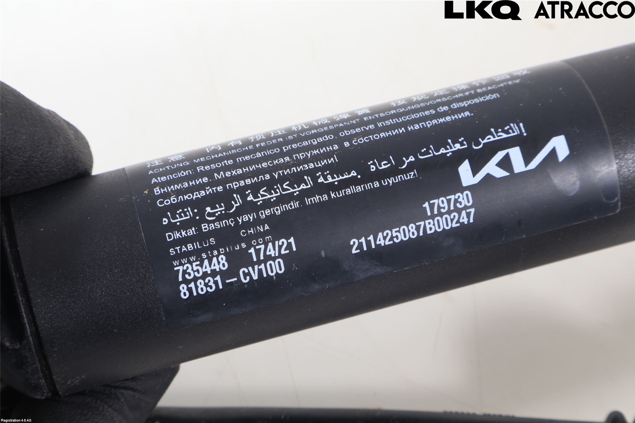 Kia EV6 (CV) 22- Bakluckeöppnare Automatisk
