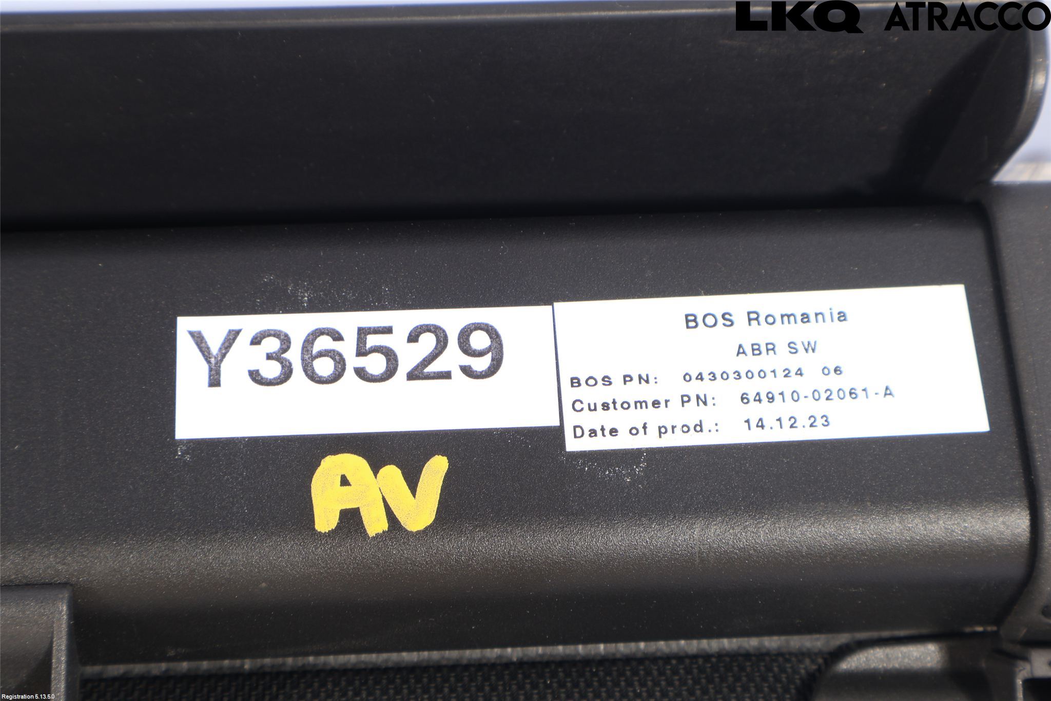 Toyota COROLLA 19- Insynskydd