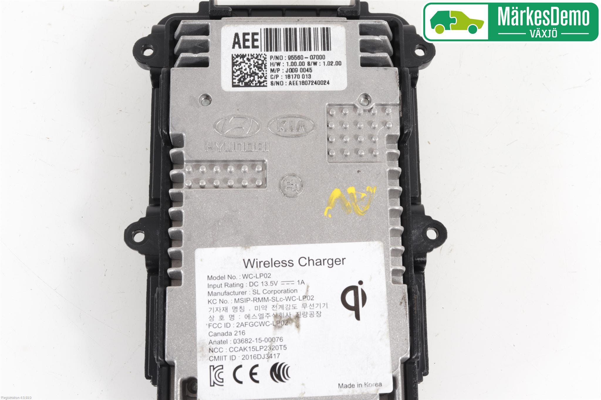 Hyundai IONIQ AE 17-22 El Övrigt