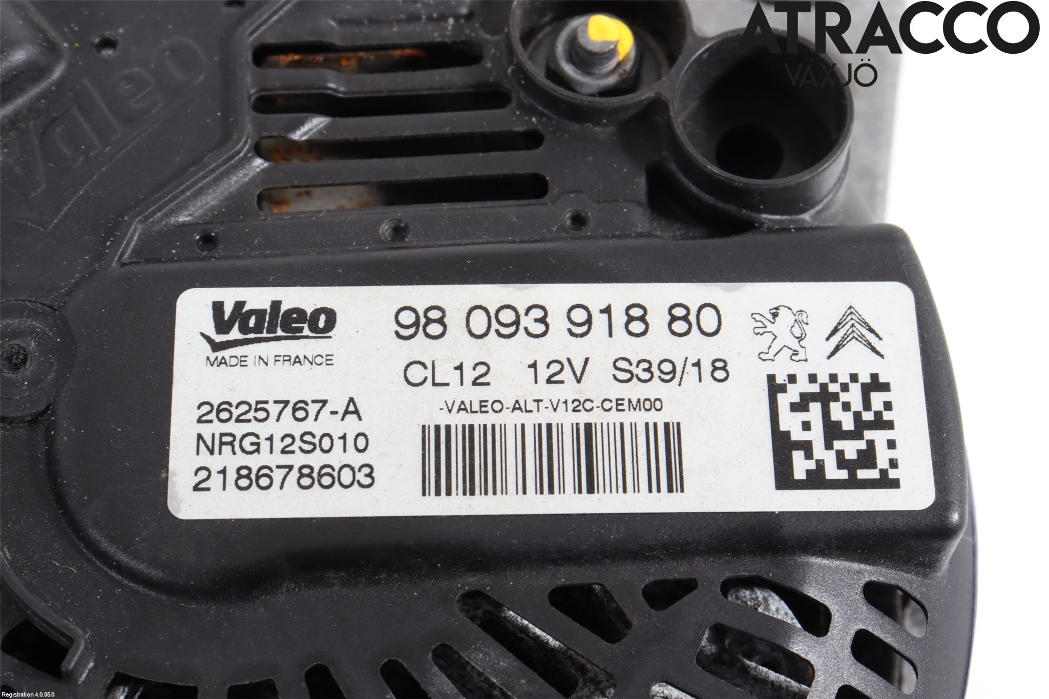 Peugeot PEUGOT 208 16-19 Generator