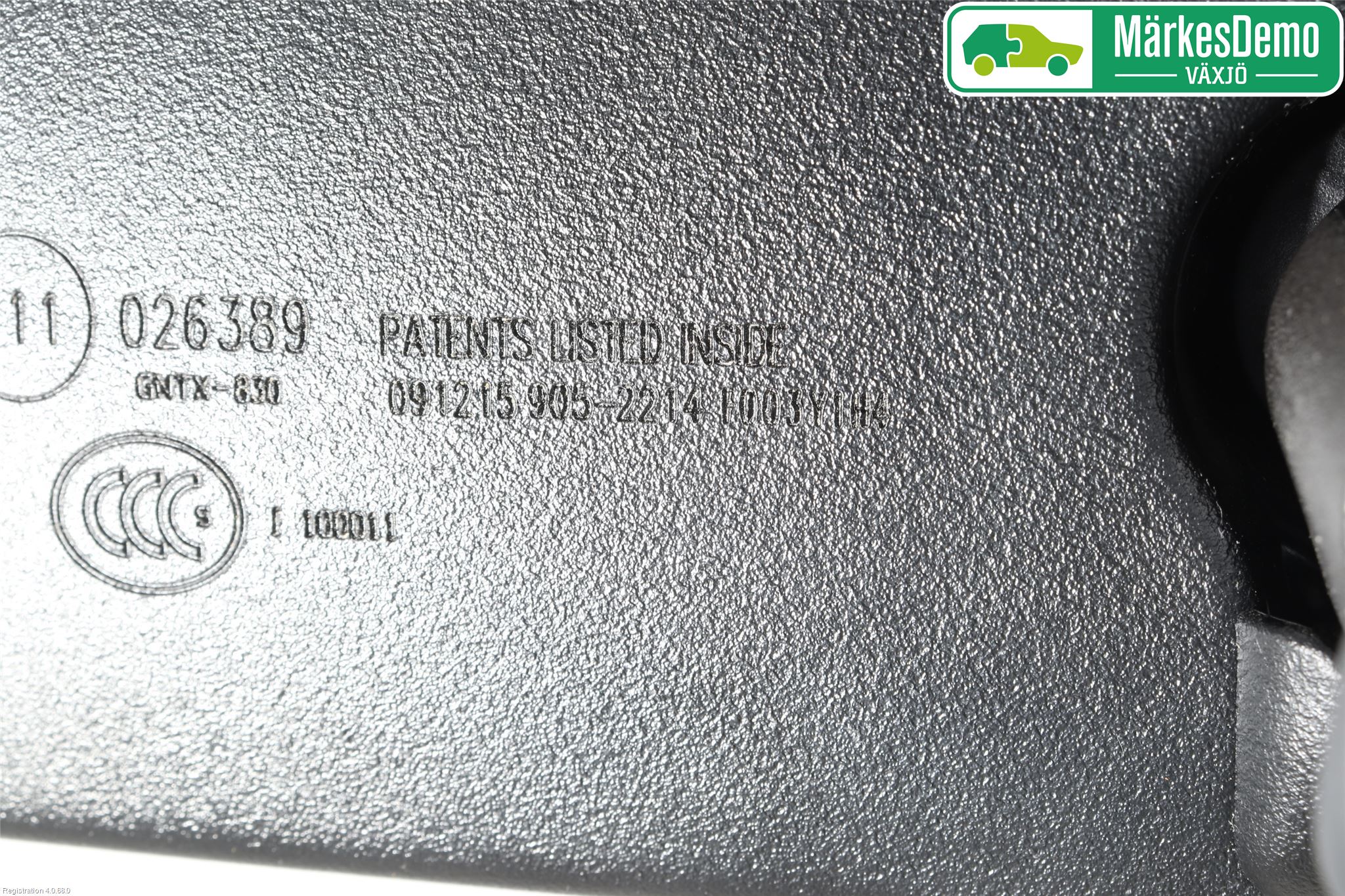 Hyundai ix20 Spegel Invändig El