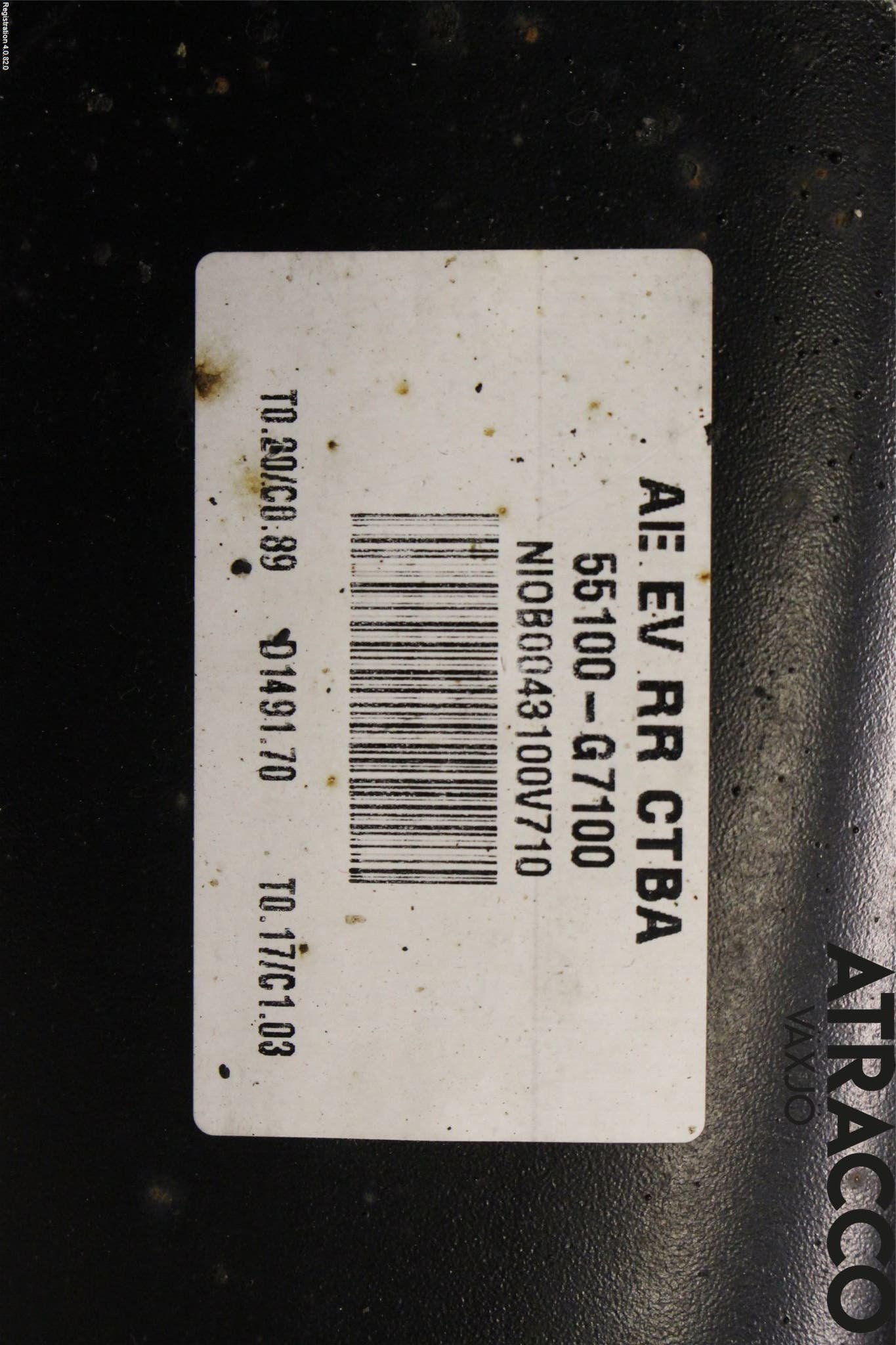 Hyundai IONIQ AE 17-22 Bakaxelbalk