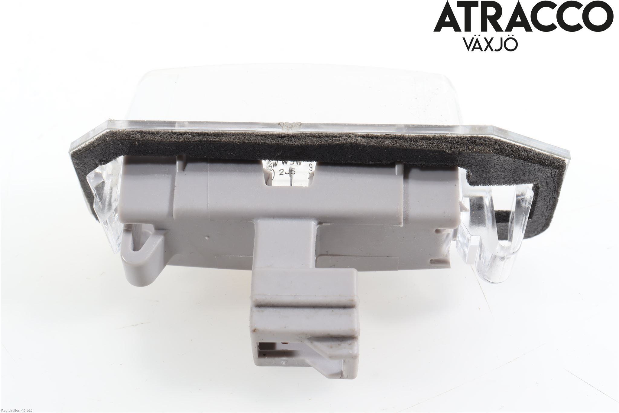 Mitsubishi ECLIPS CROSS Skylt Belysning