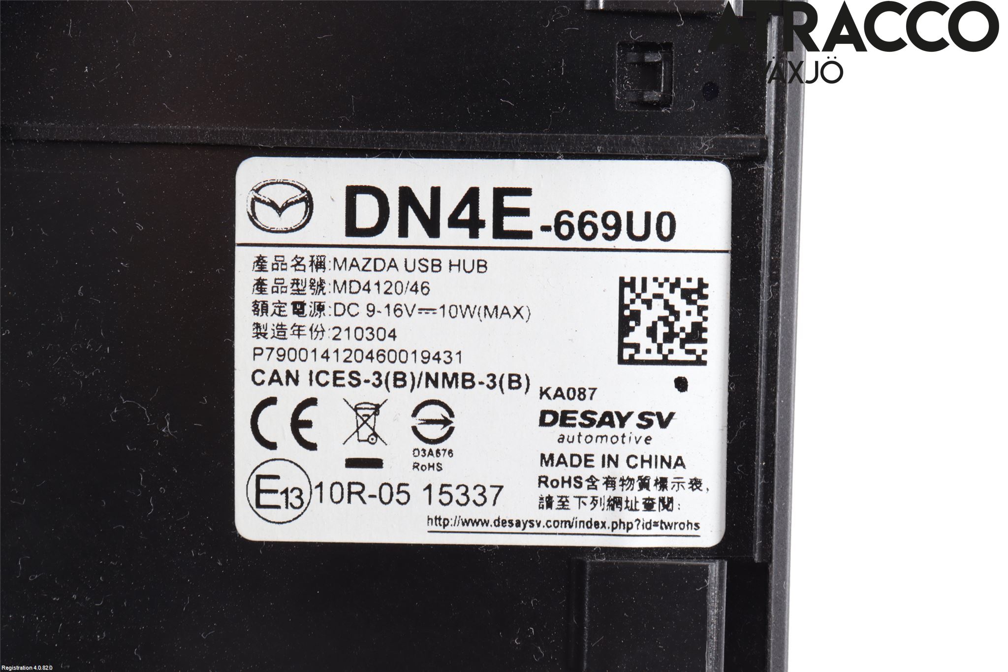 Mazda MX-30 20- El Övrigt