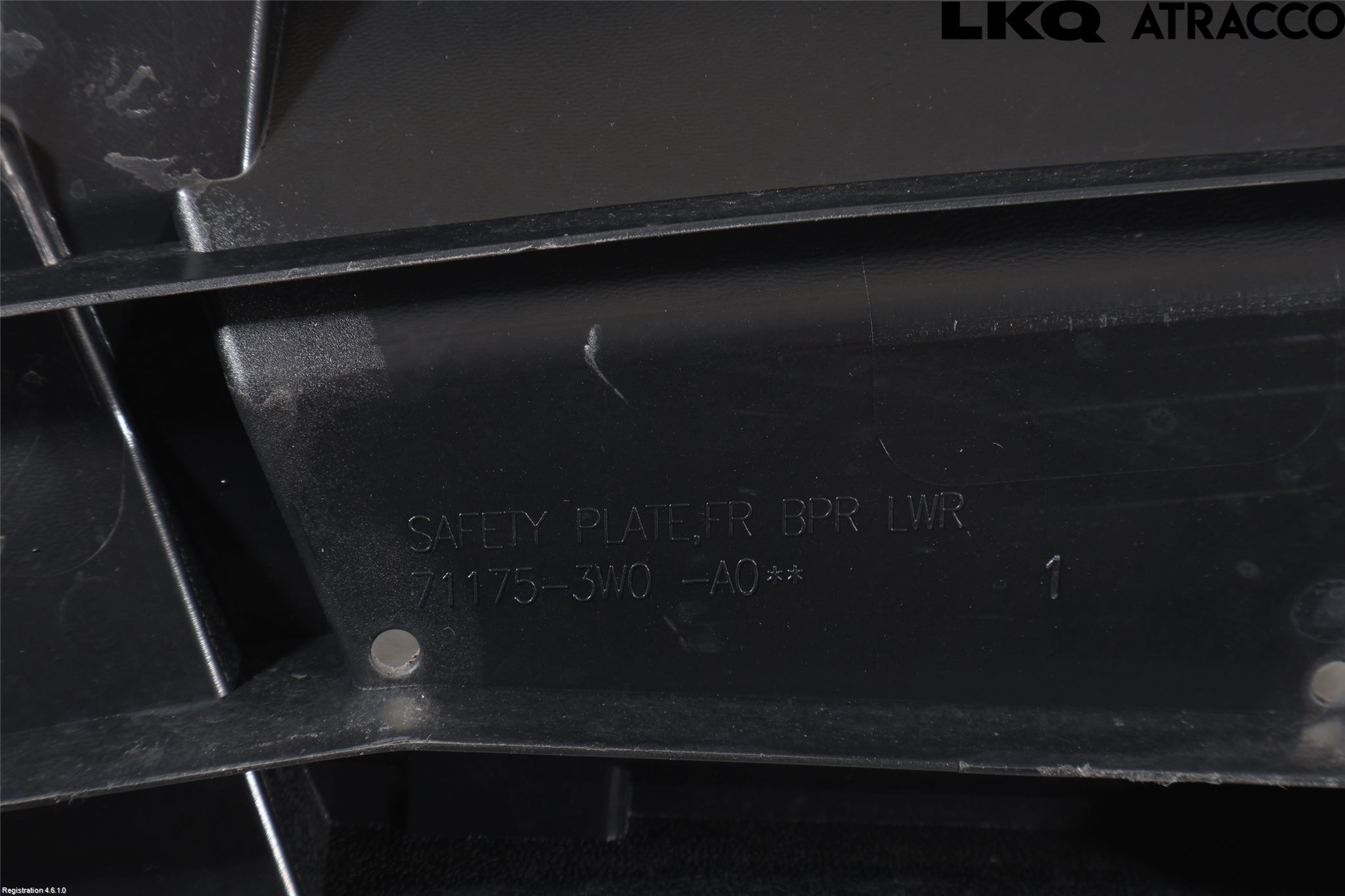 Honda ZR-V 23- Deflektor Plåt-Plast Kylning