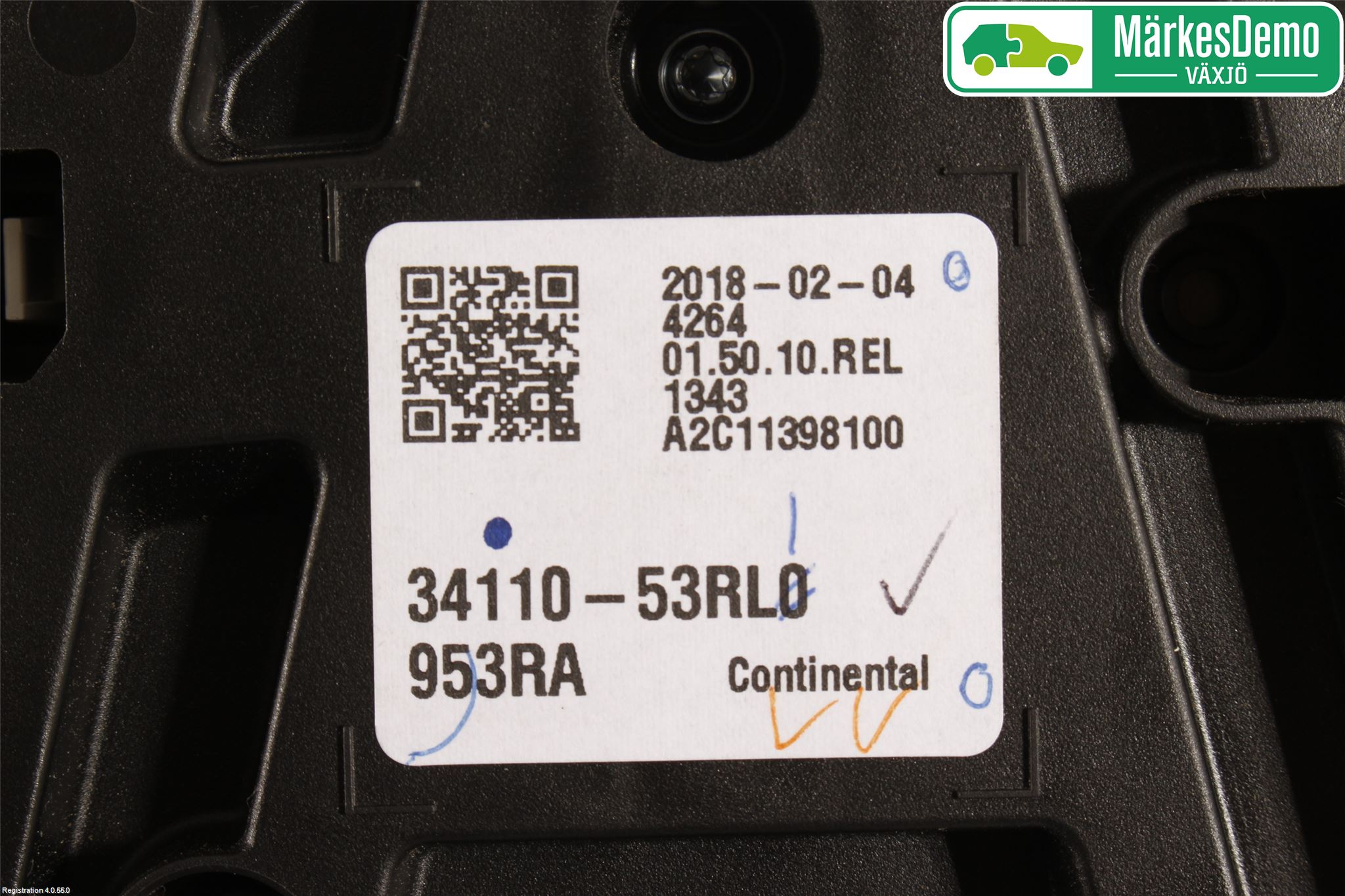 Suzuki SWIFT 17-24 Instrument Komb