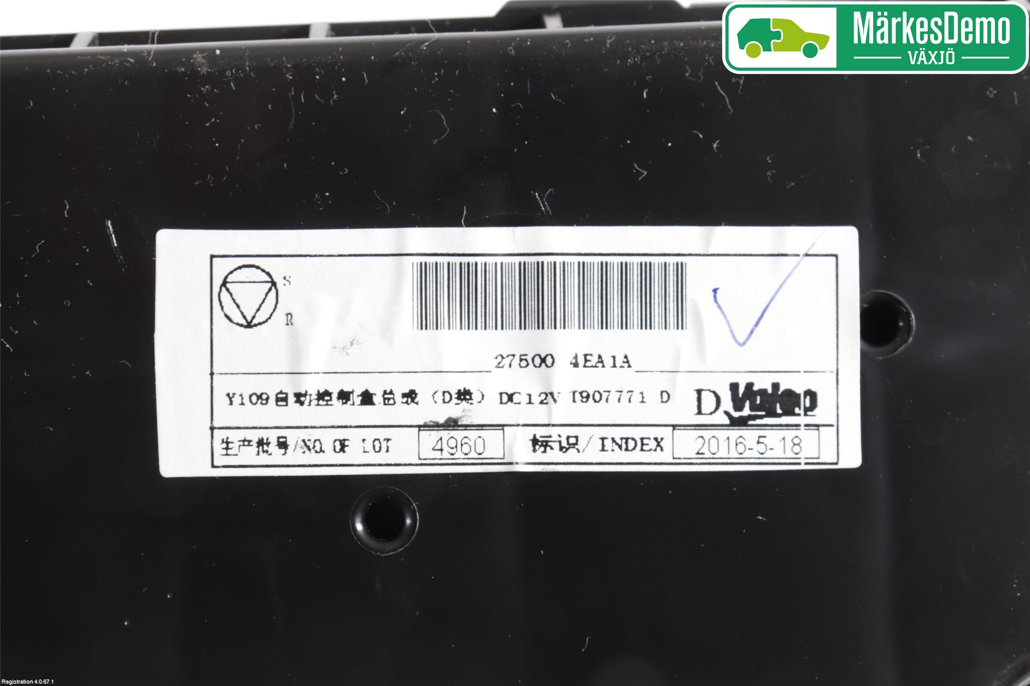 Nissan QASHQAI 14-17 Ac Styrenhet Ac Manöveren