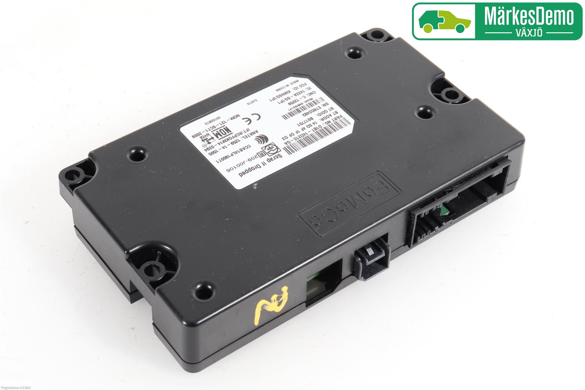 Ford FIESTA 13-17 Styrenhet Övrigt