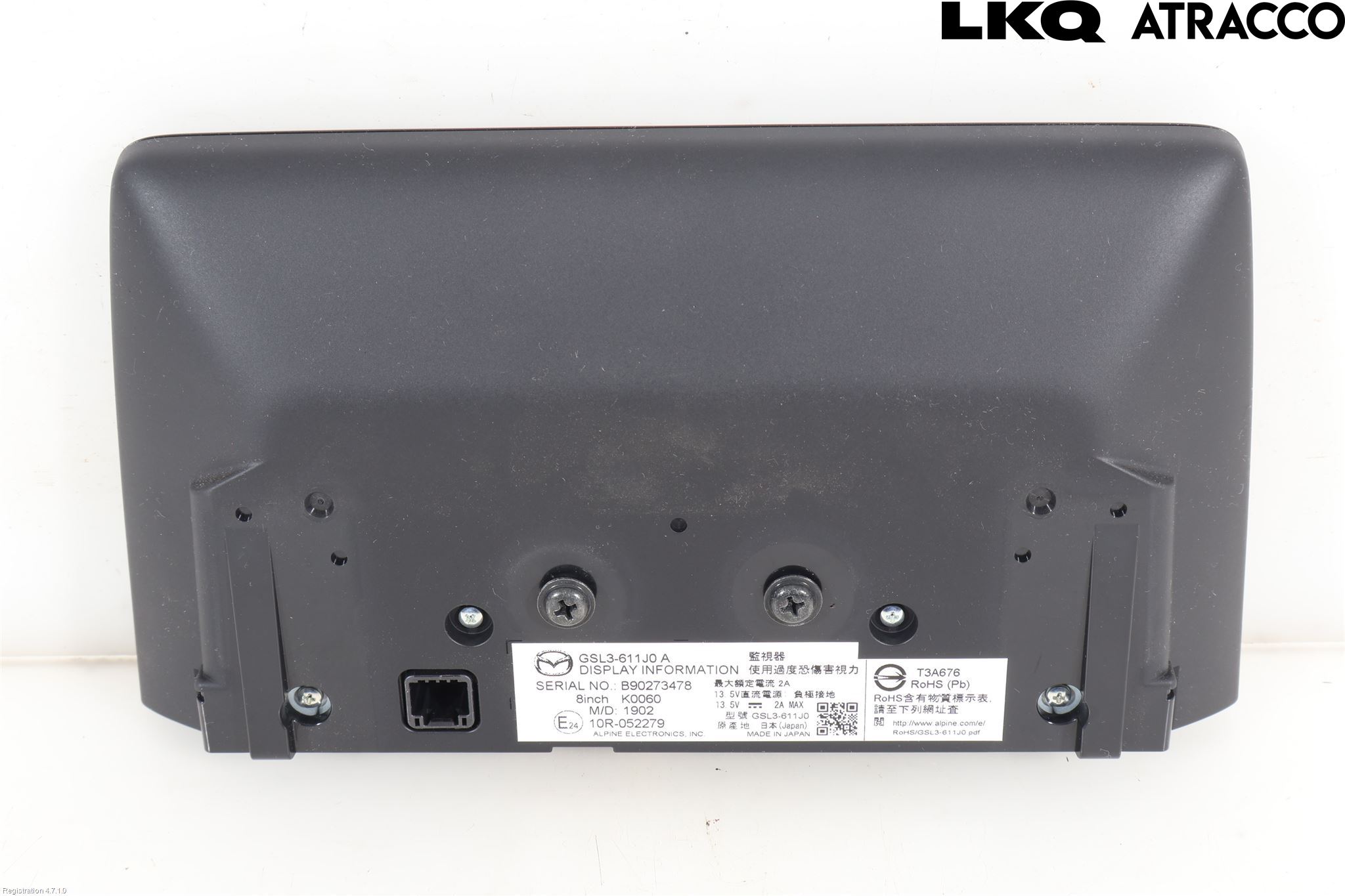 Mazda 6 13- Multifunktionsdisplay