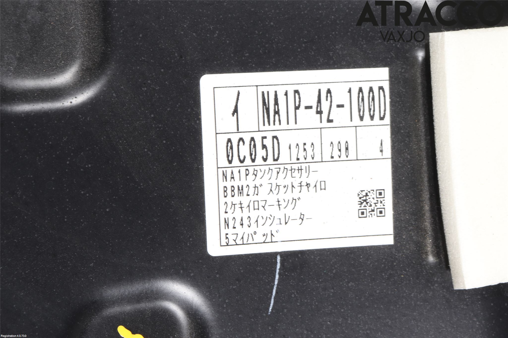 Mazda MX-5 IV (ND/ND2/ND3) MIATA 15- Bränsletank Insprutning