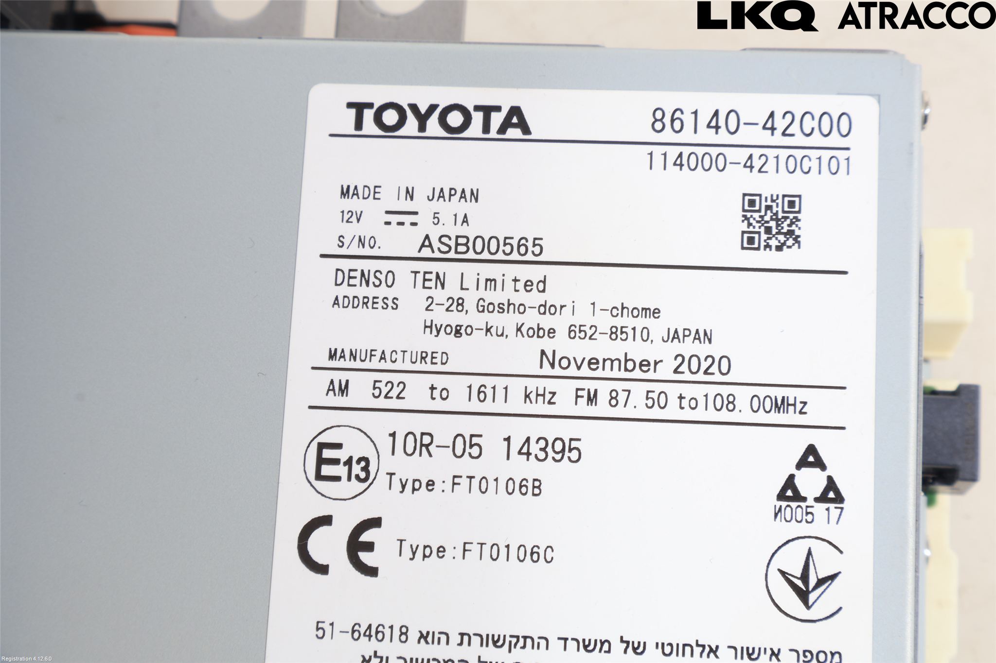 Toyota RAV4 19- Cd Radio - Multimediapanel