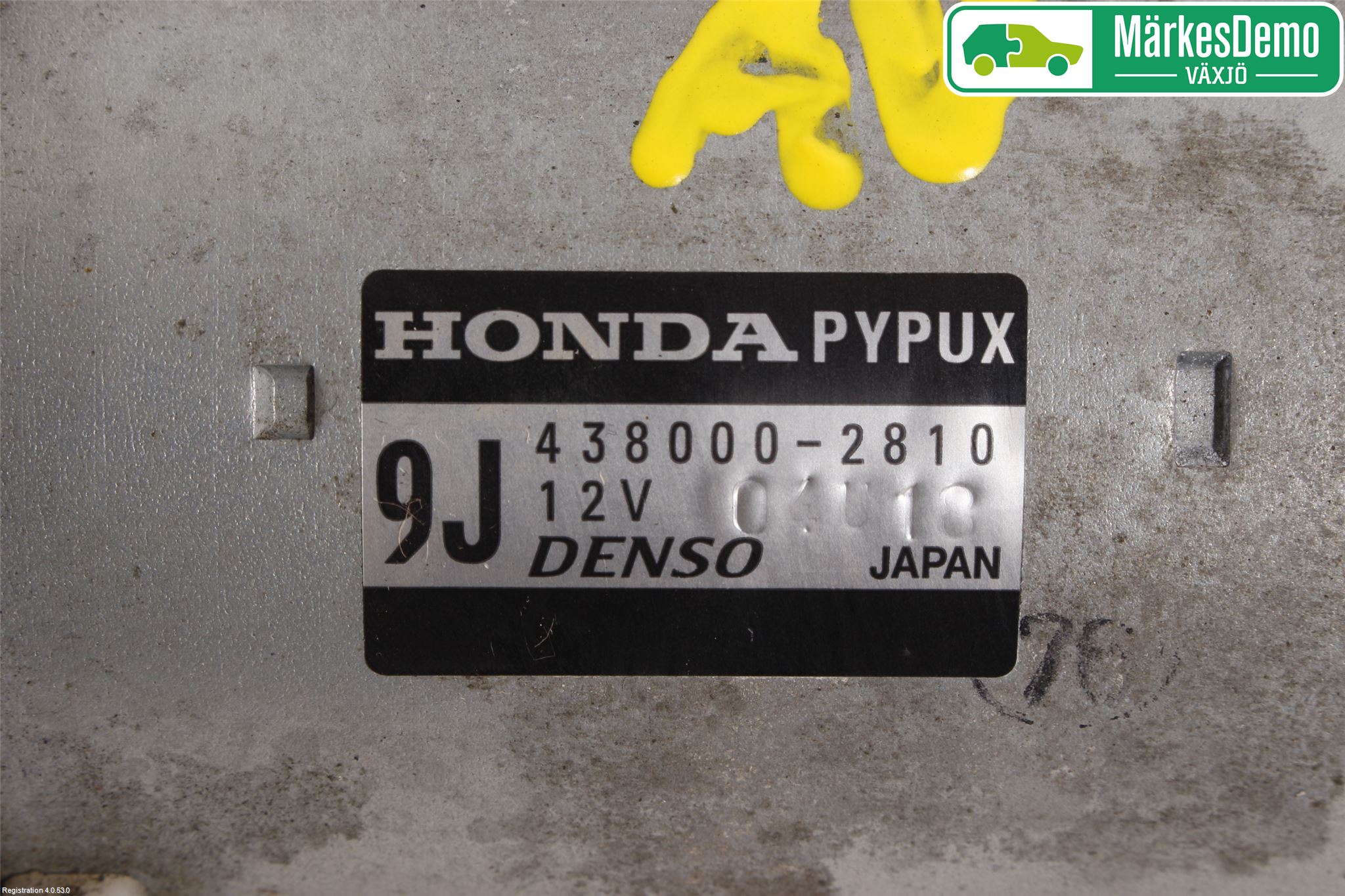 Honda CIVIC 17-22 Startmotor