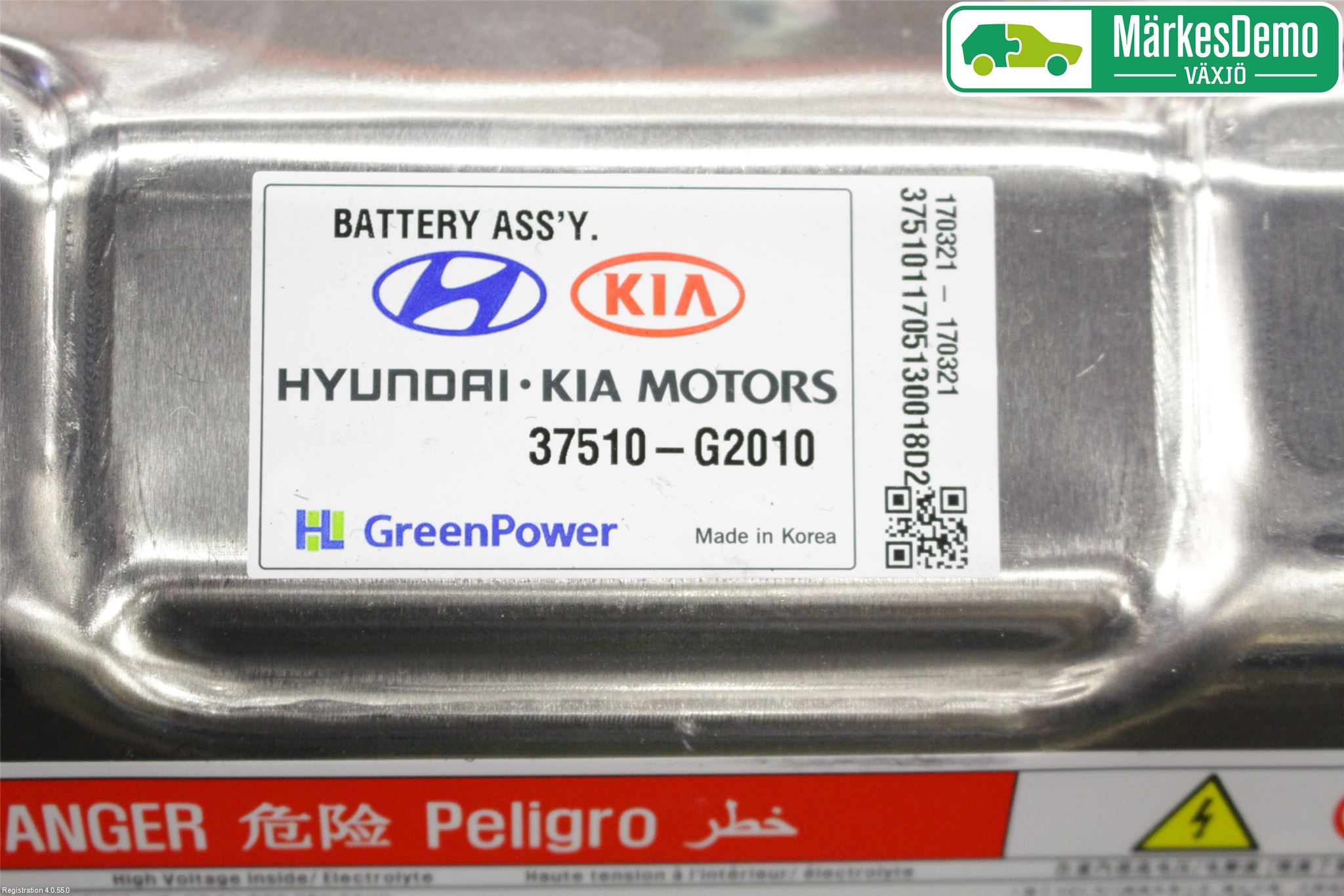 Hyundai IONIQ AE 17-22 Batteri Högspänning