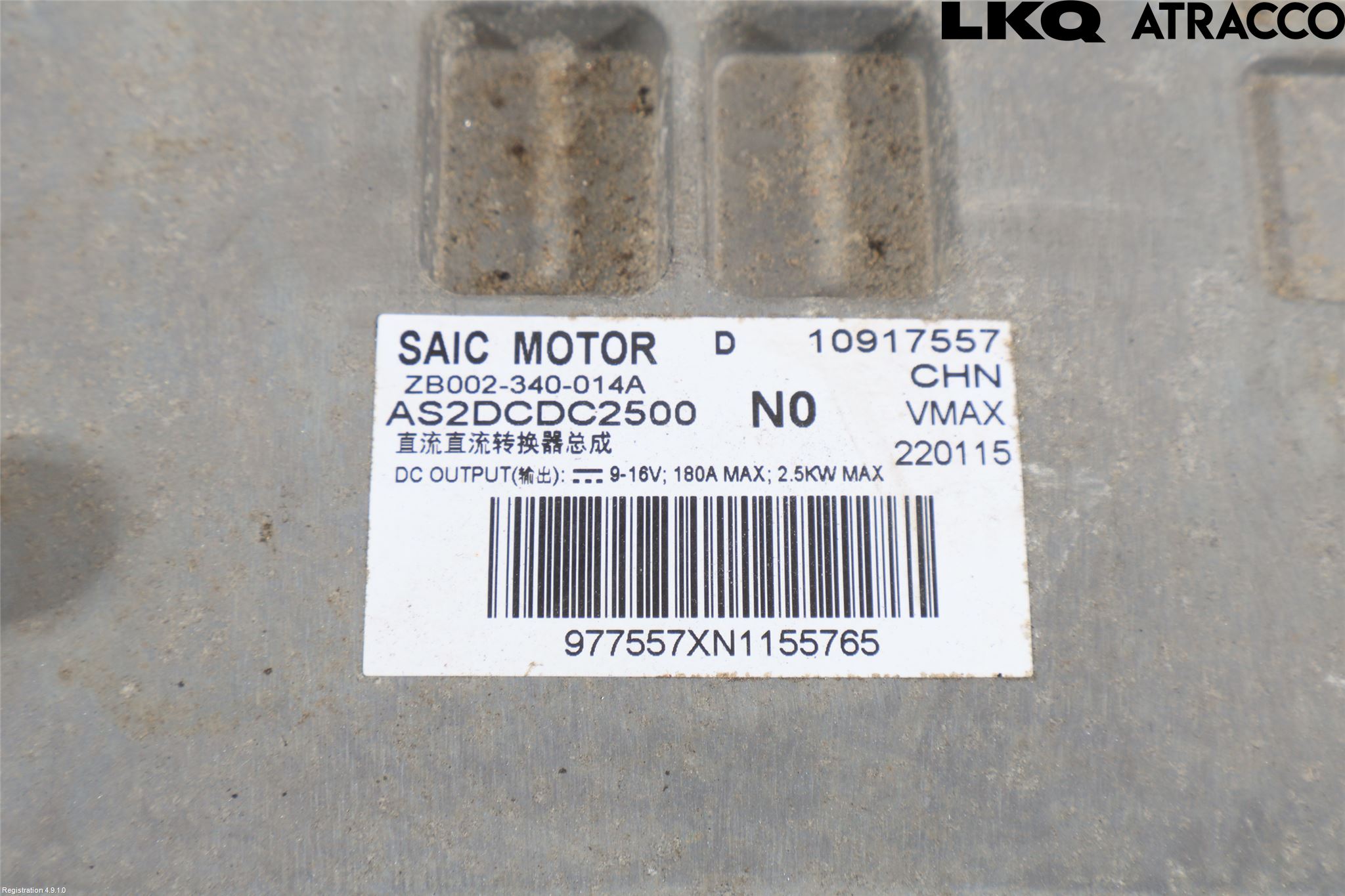 MG HS/EHS 21- Dc-Cd Omvandlare Hybrid