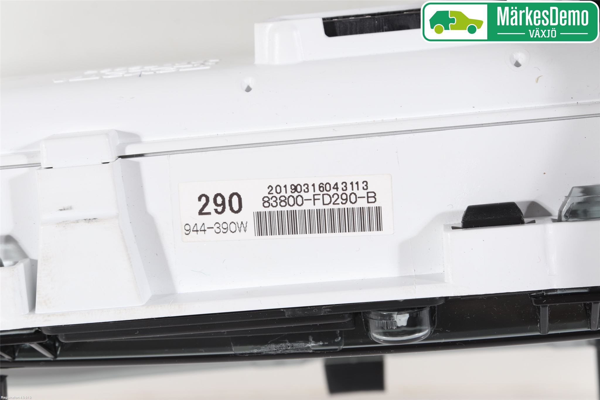 Toyota HILUX 16- Instrument Komb