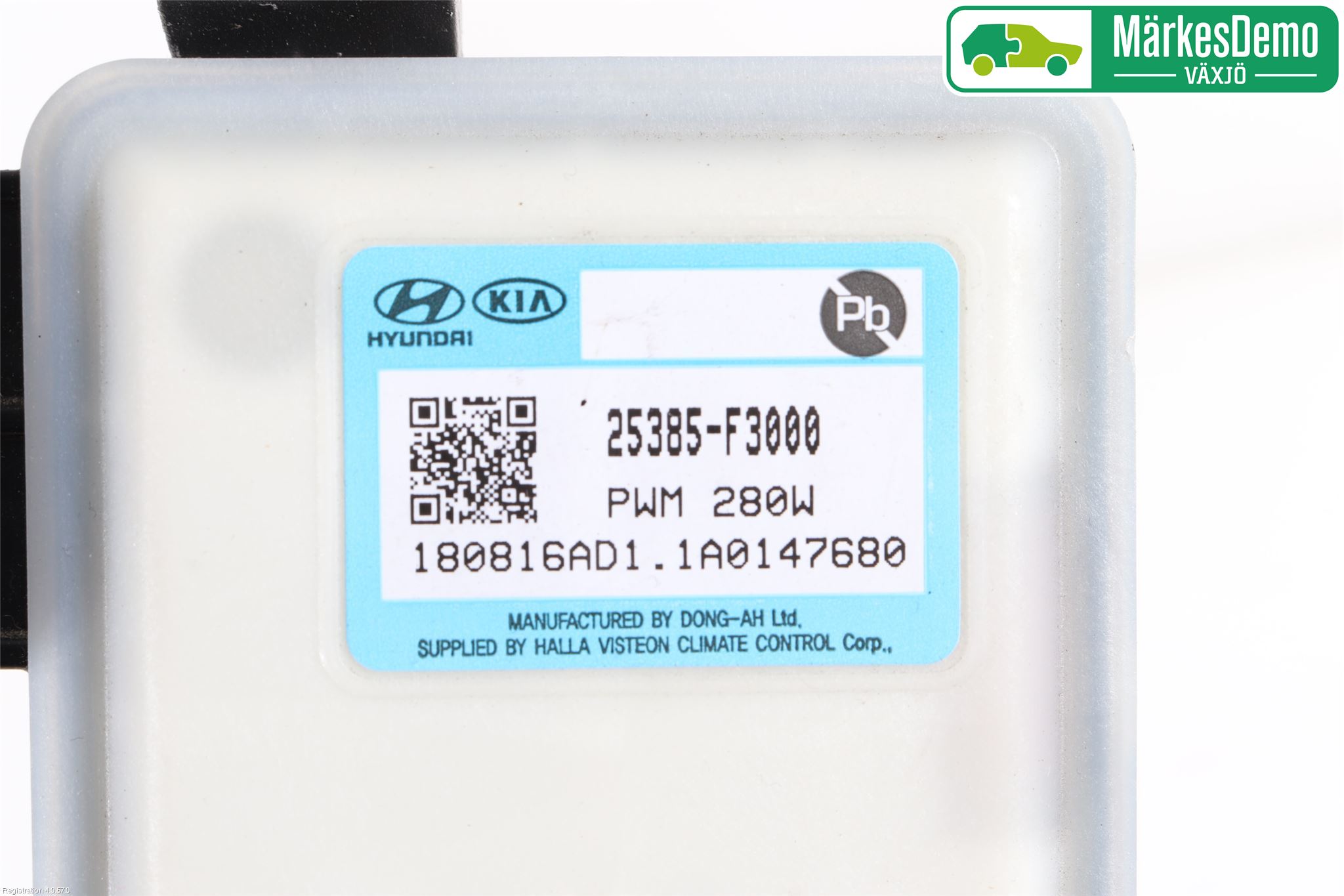 Hyundai i30 PD 17- Värmefläktsmotstånd