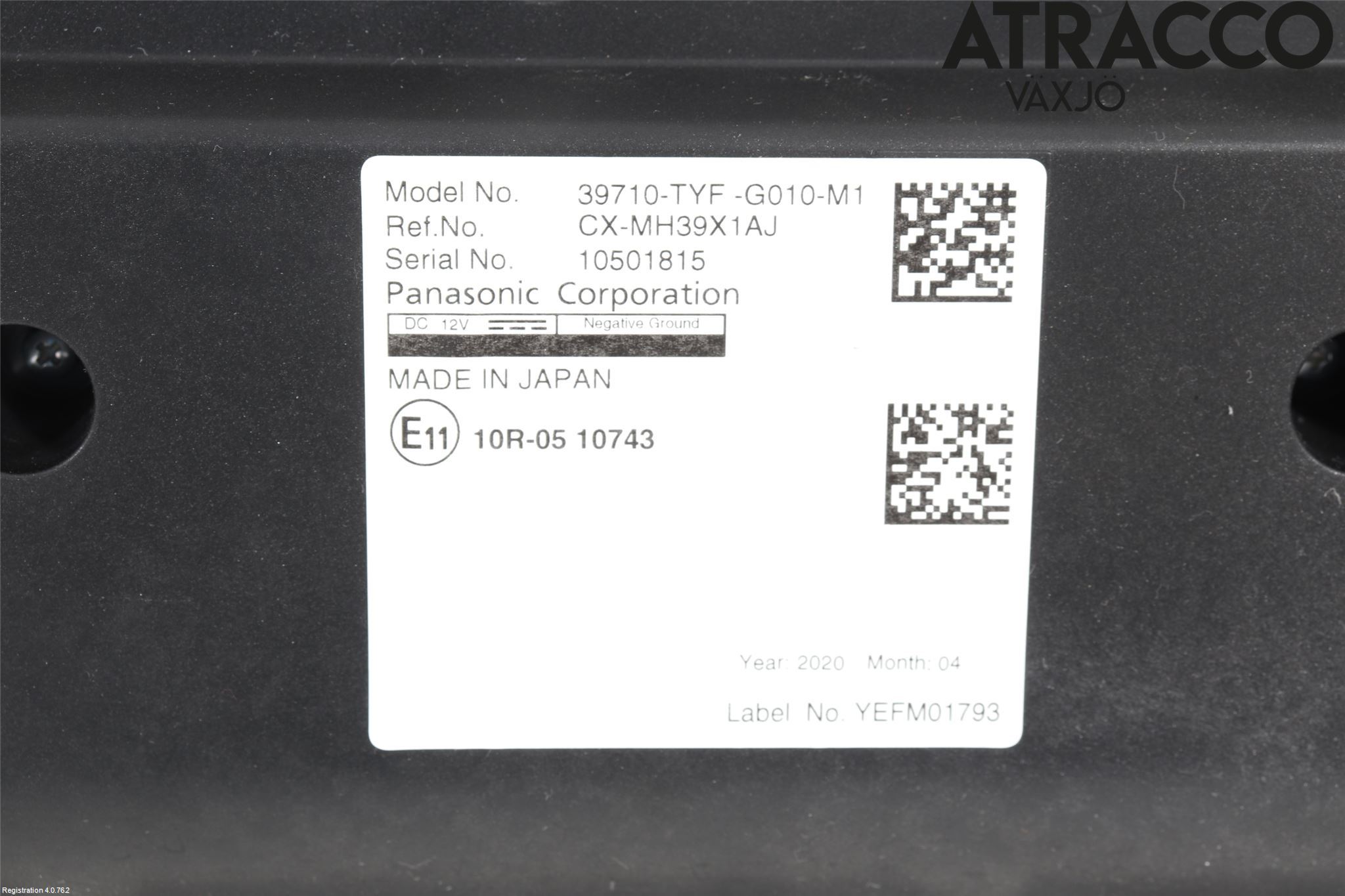 Honda E 20-23 Multifunktionsdisplay