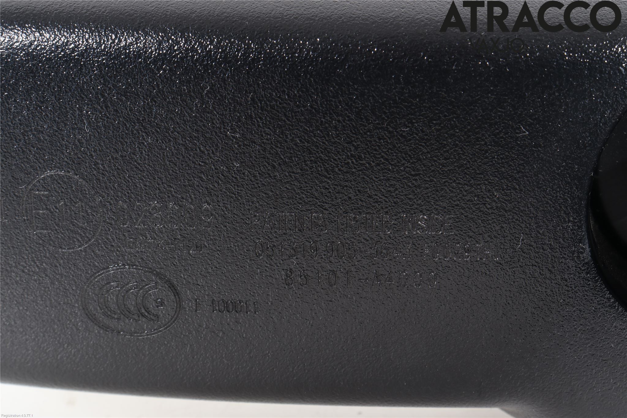 Hyundai i30 PD 17- Spegel Invändig El