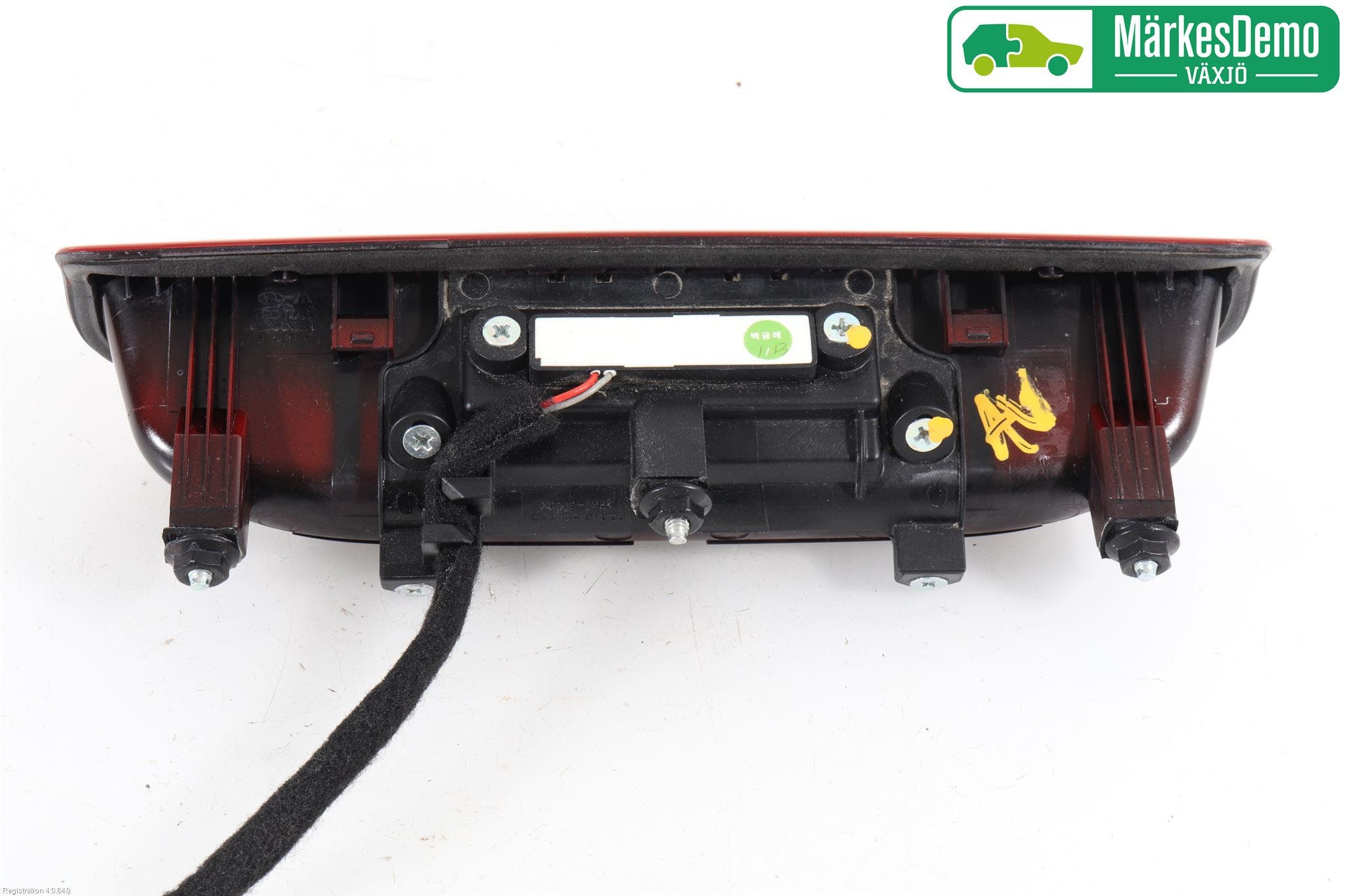 Hyundai i30 PD 17- Bakluckehandtag