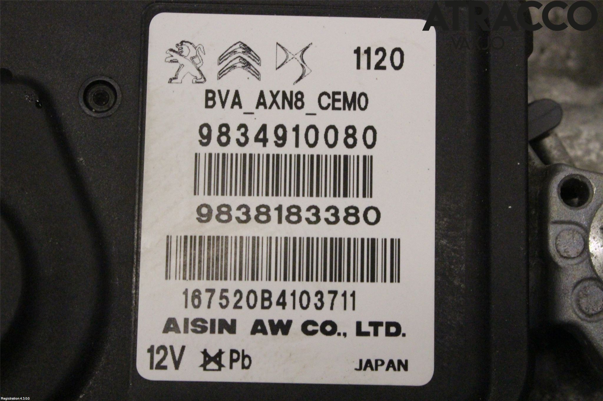 Peugeot 2008/E-2008 20- Växellåda Automat