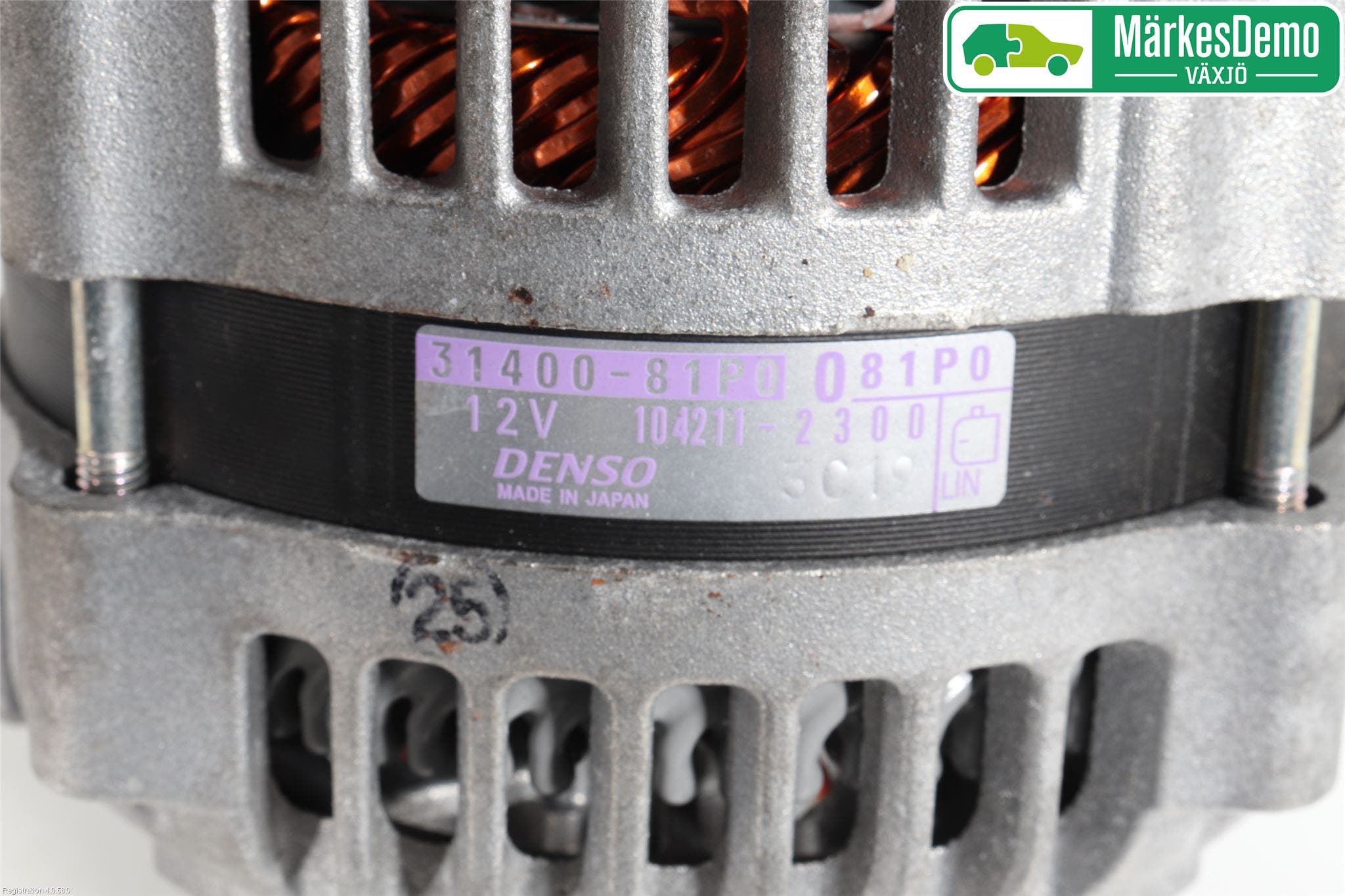 Suzuki SWIFT 17-24 Generator