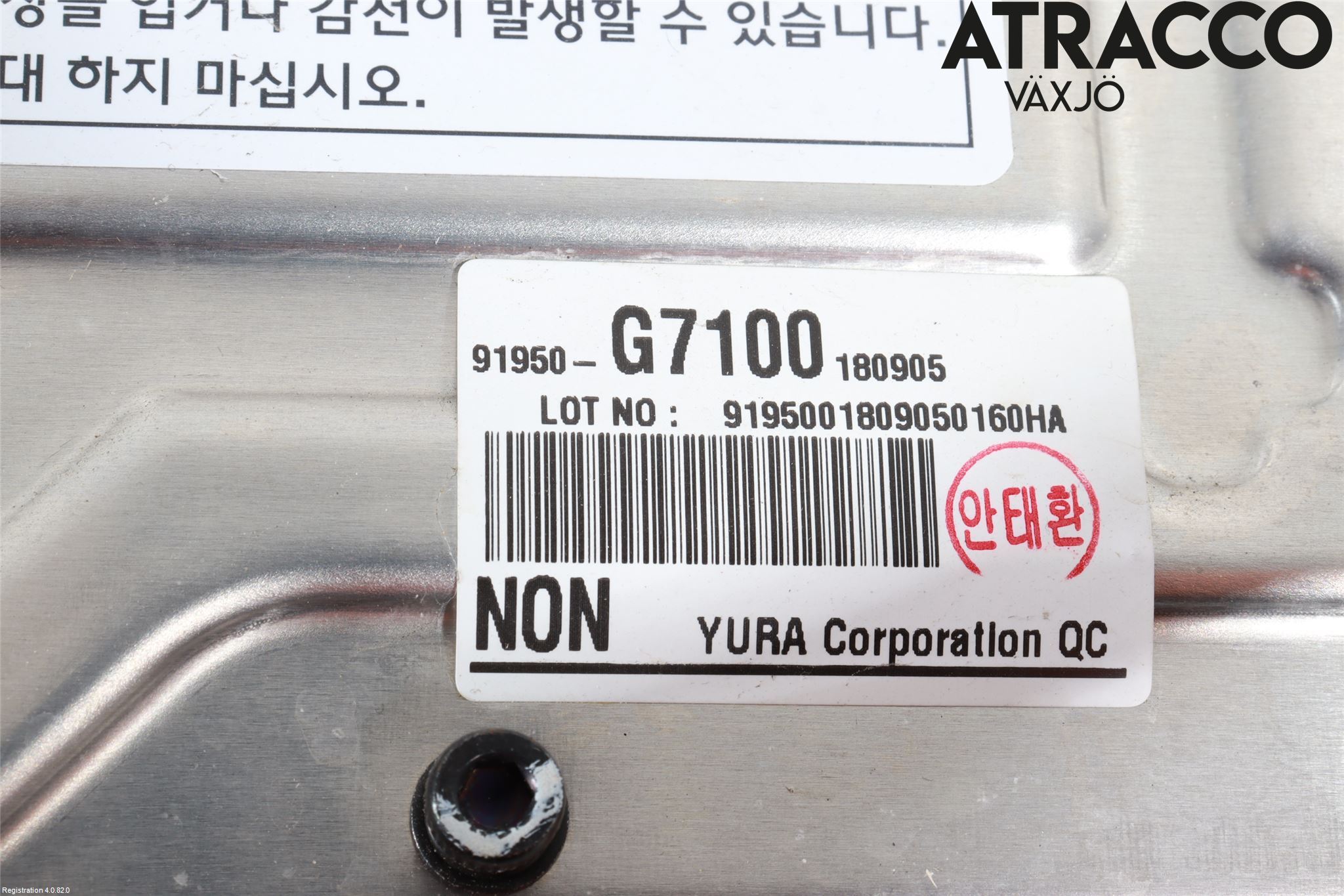 Hyundai IONIQ AE 17-22 Converter