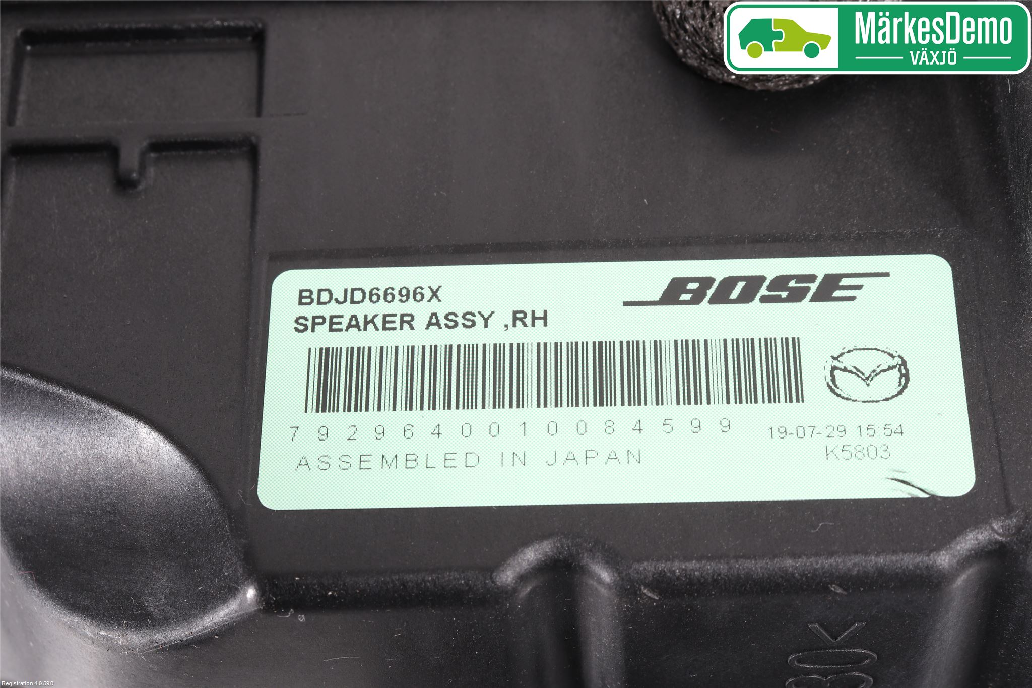 Mazda CX-30 20- Högtalare