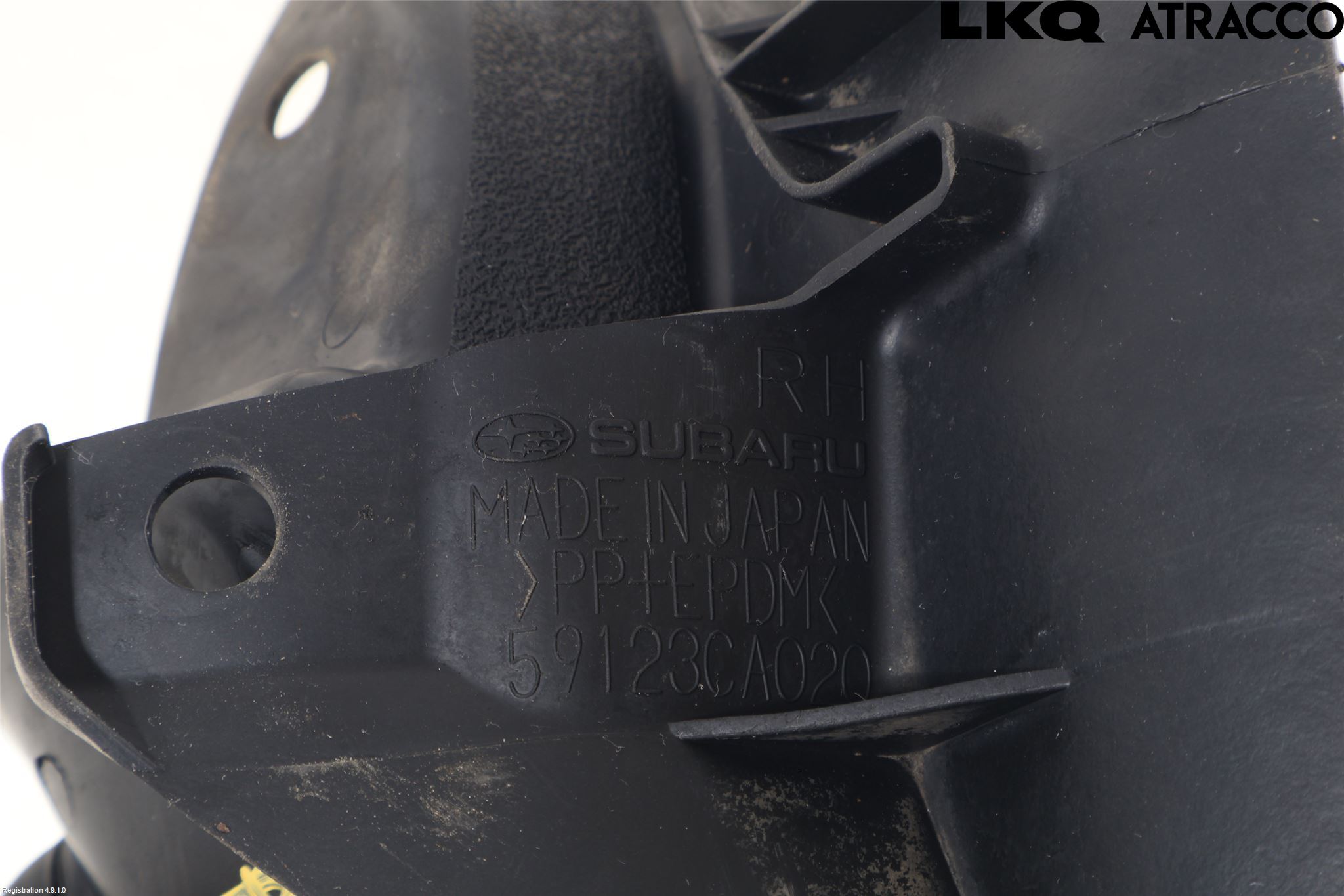 Toyota GT86 12- Stänkskydd