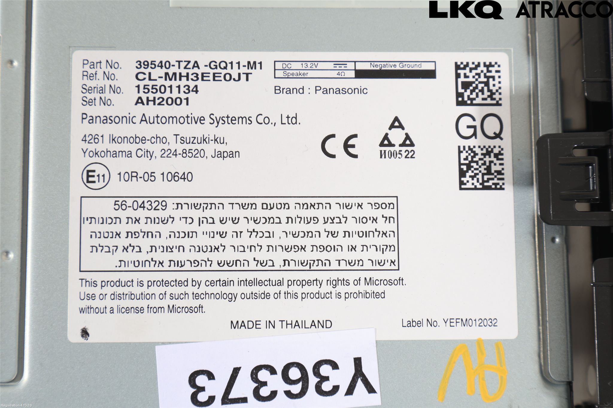 Honda JAZZ 21- Cd Radio - Multimediapanel