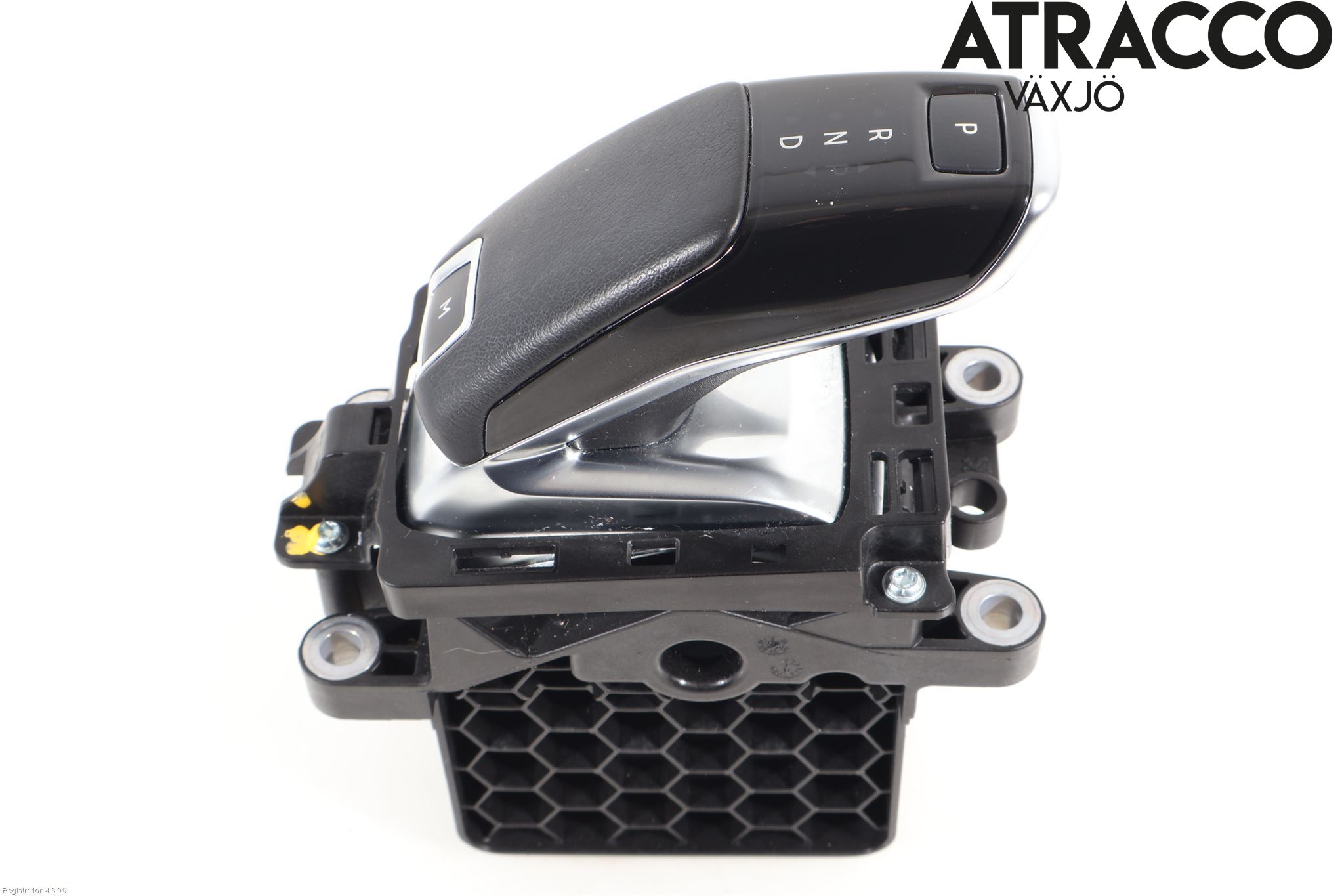 Peugeot 2008/E-2008 20- Växelspak