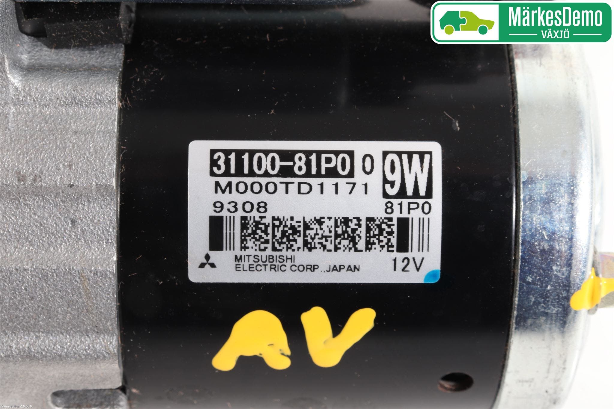 Suzuki SWIFT 17-24 Startmotor