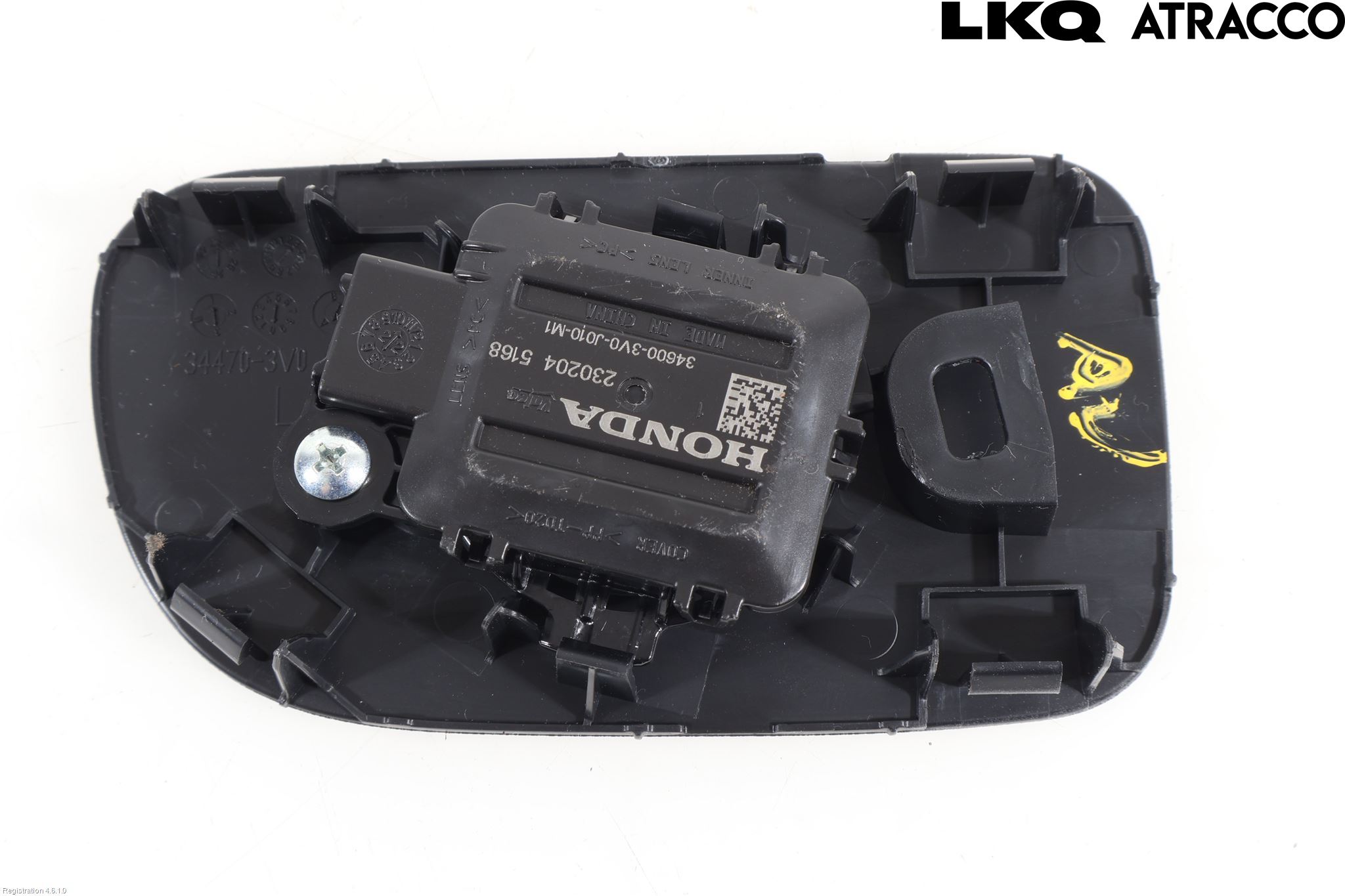 Honda ZR-V 23- Innerbelysning