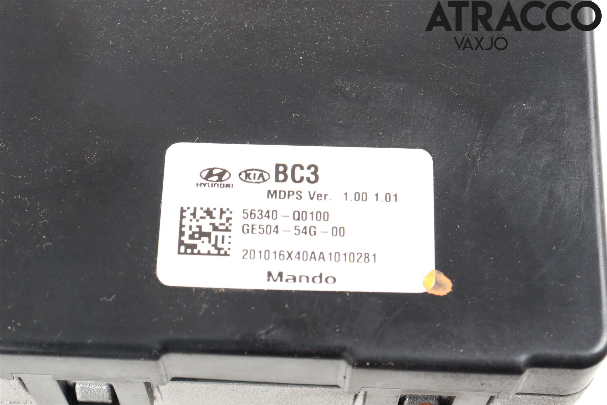 Hyundai i20 BC 21- Rattaxel