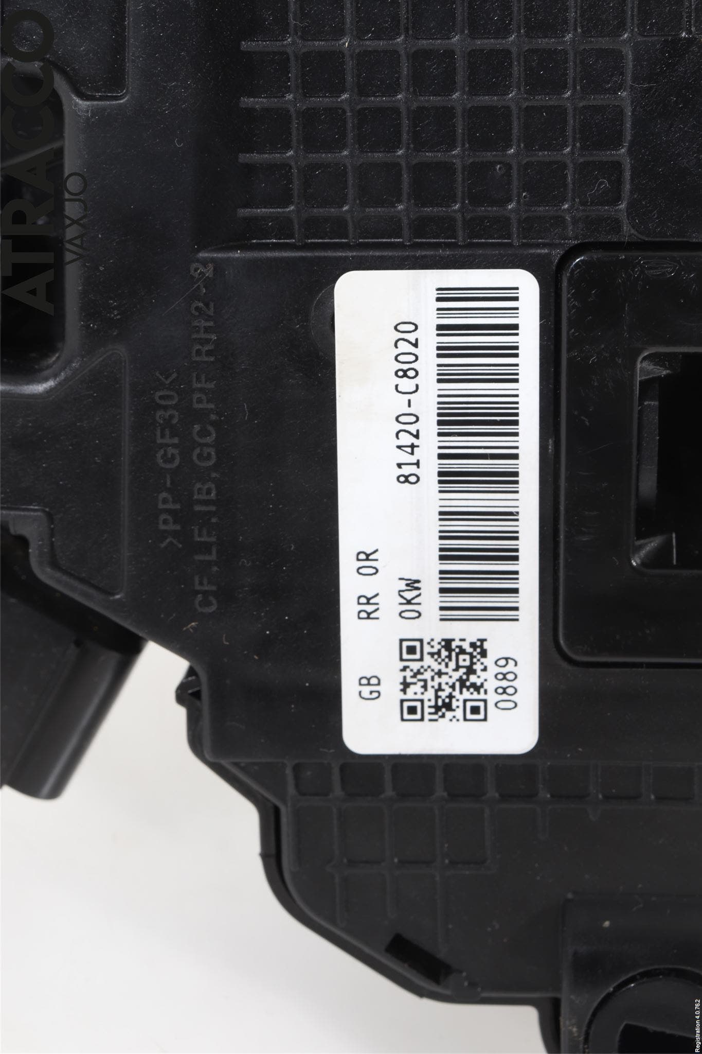 Hyundai i20 GB 15-20 Låskista-Dörrlås