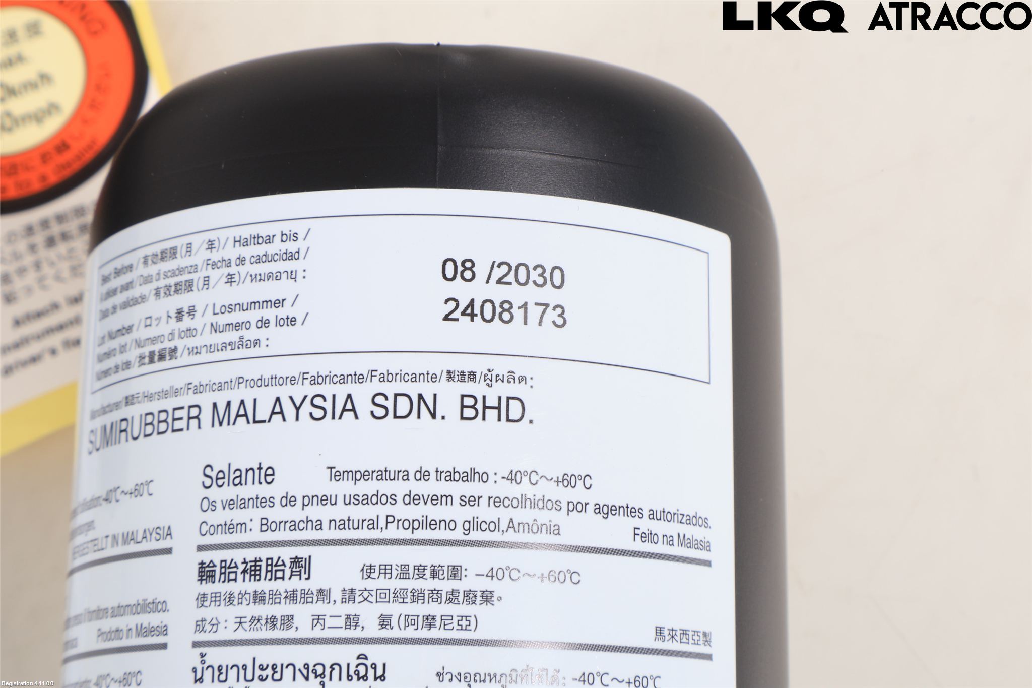 Lexus NX 340h/450h+ 21- Kompressor Däck