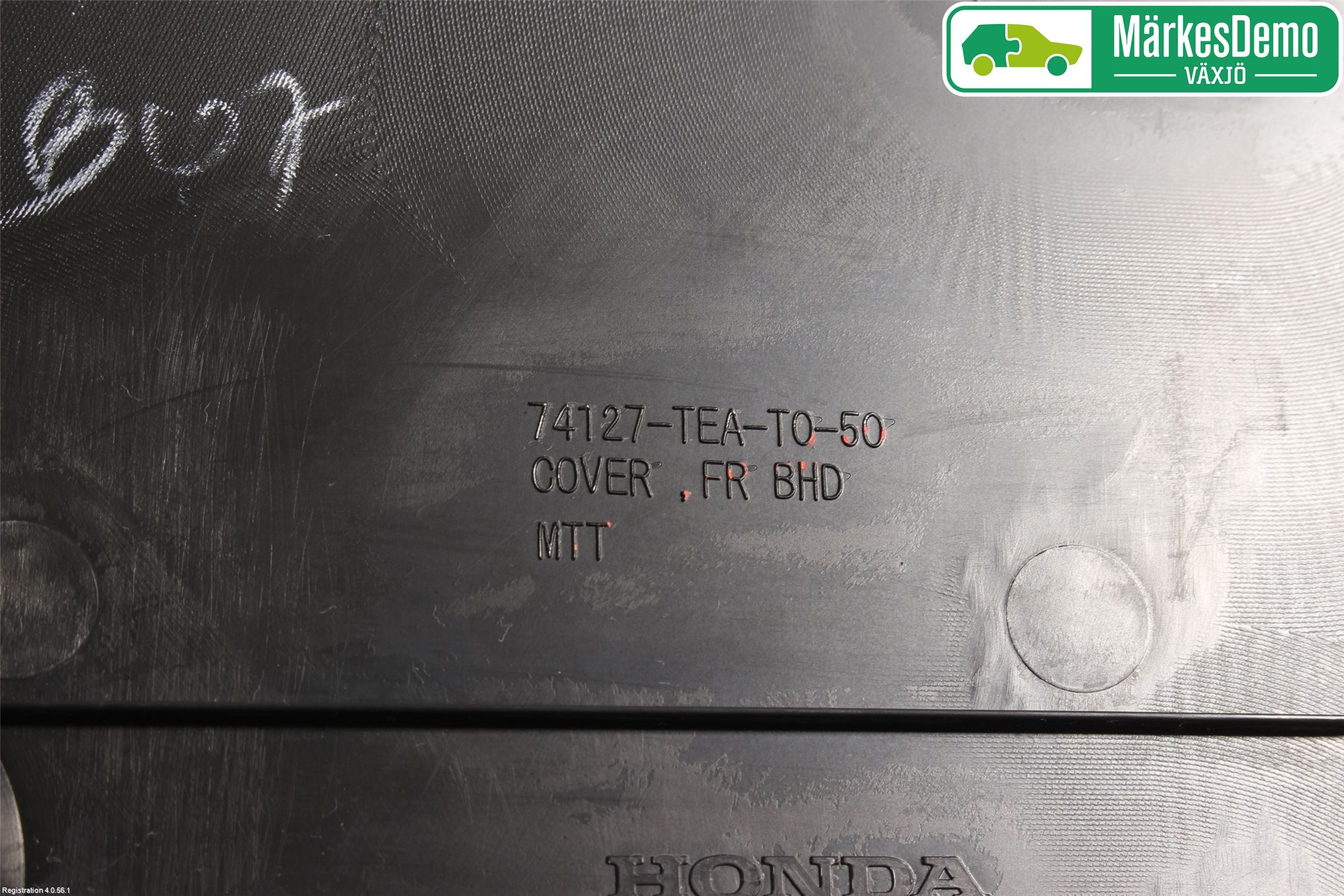 Peugeot 207 Frontplåt Övre