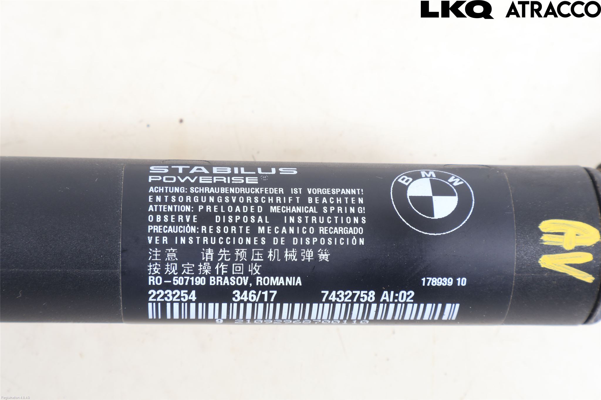 BMW 2 F45 Active Tourer 14-21 Bakluckeöppnare Automatisk