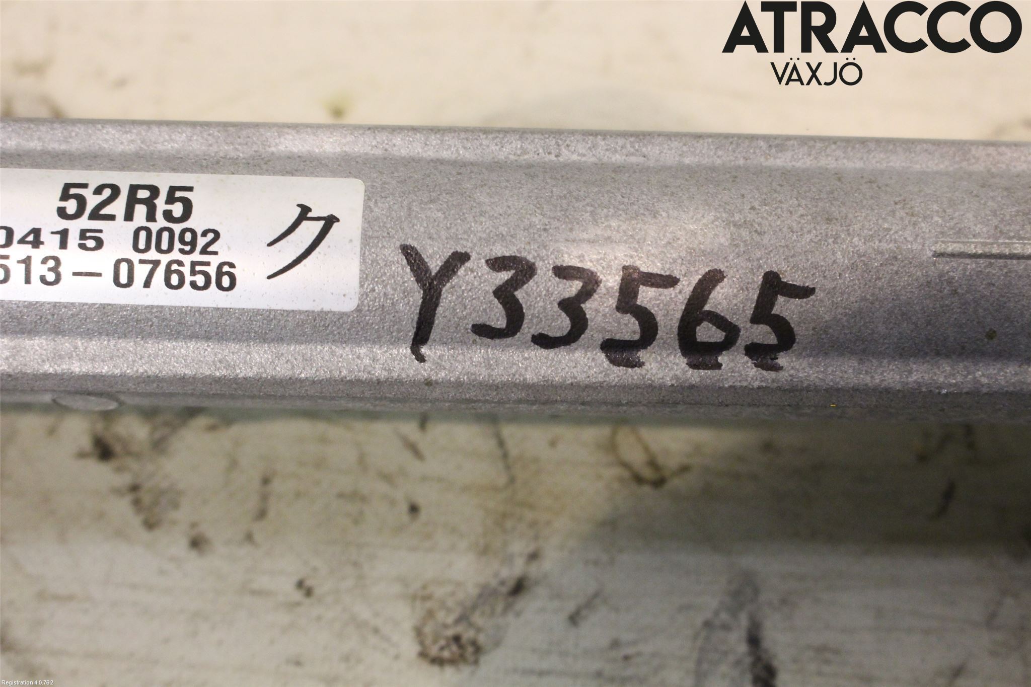 Suzuki SWIFT 17-24 Styrväxel Servo -Snäcka