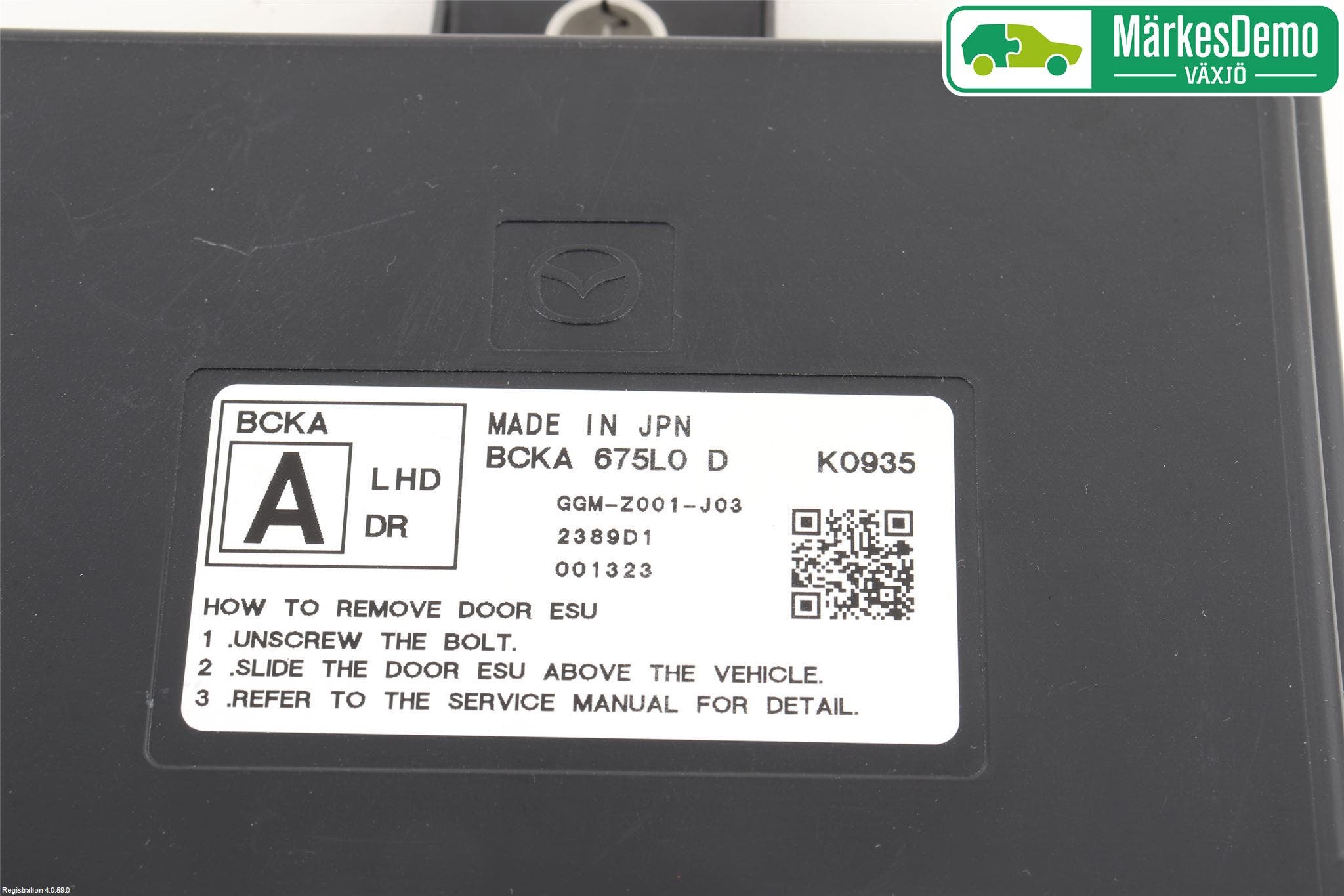 Mazda CX-30 20- Styrenhet Övrigt