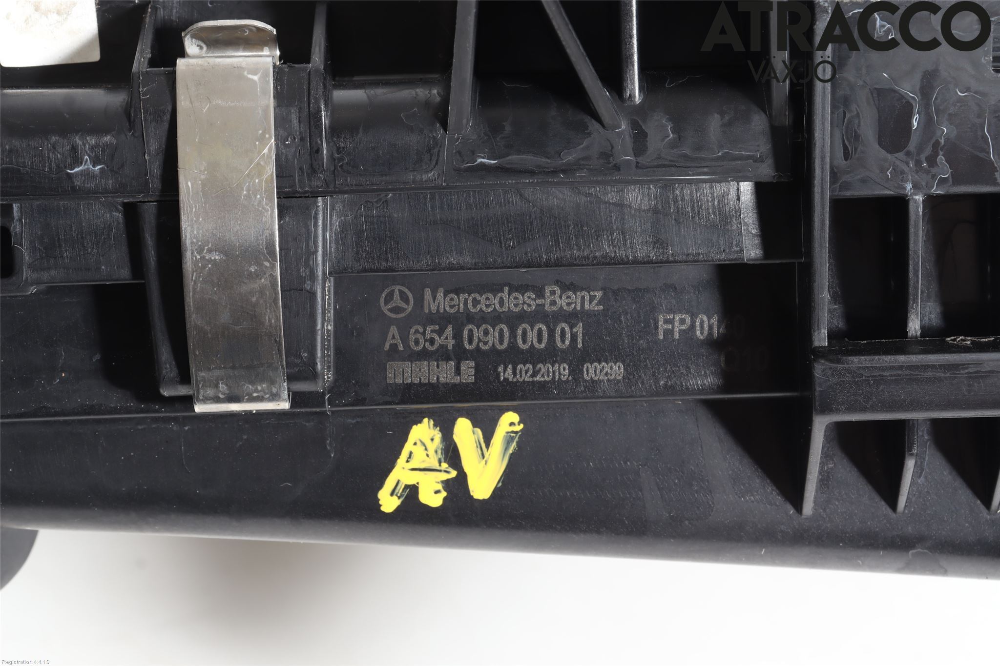 Mercedes-Benz MB E-KLASS (W213) 16-23 Luftrenare