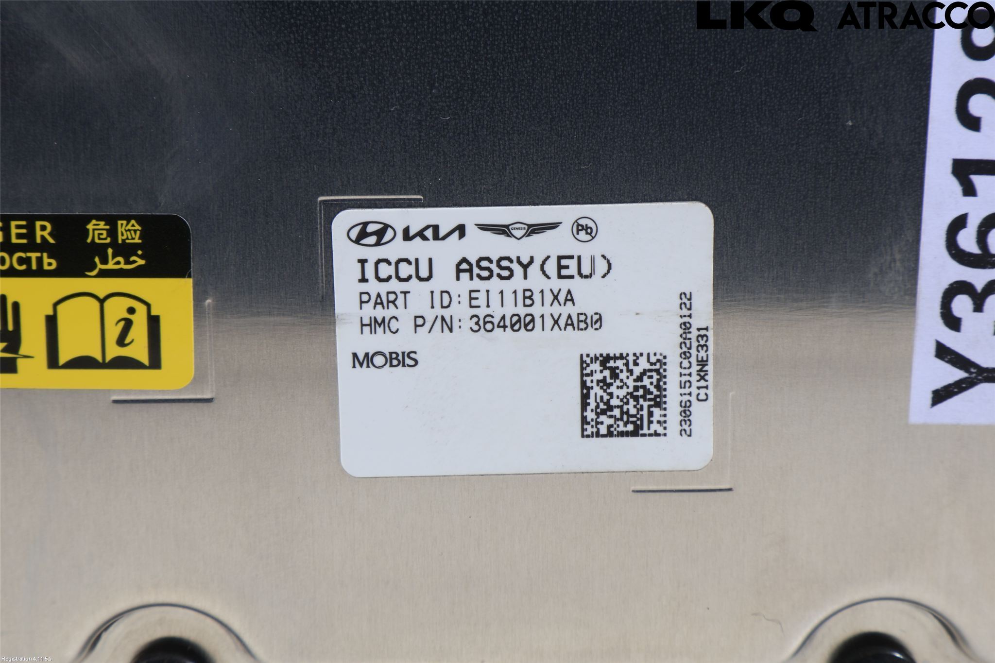 Hyundai IONIQ 5 NE 22- Batteriladdare Högspänning