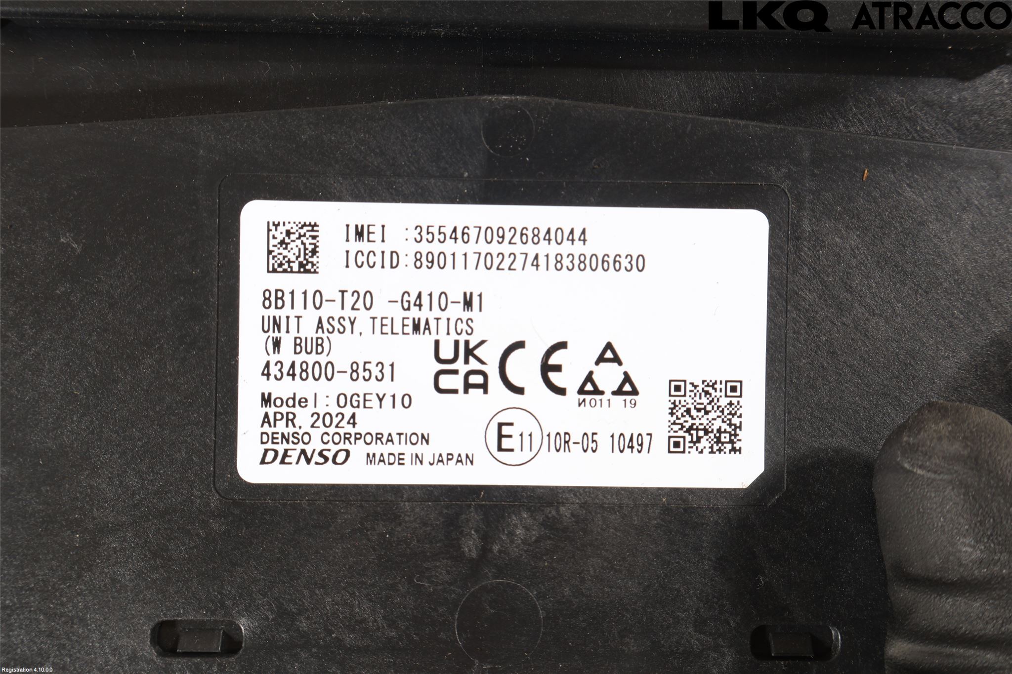 Honda CIVIC e HEV 23- Styrenhet Övrigt