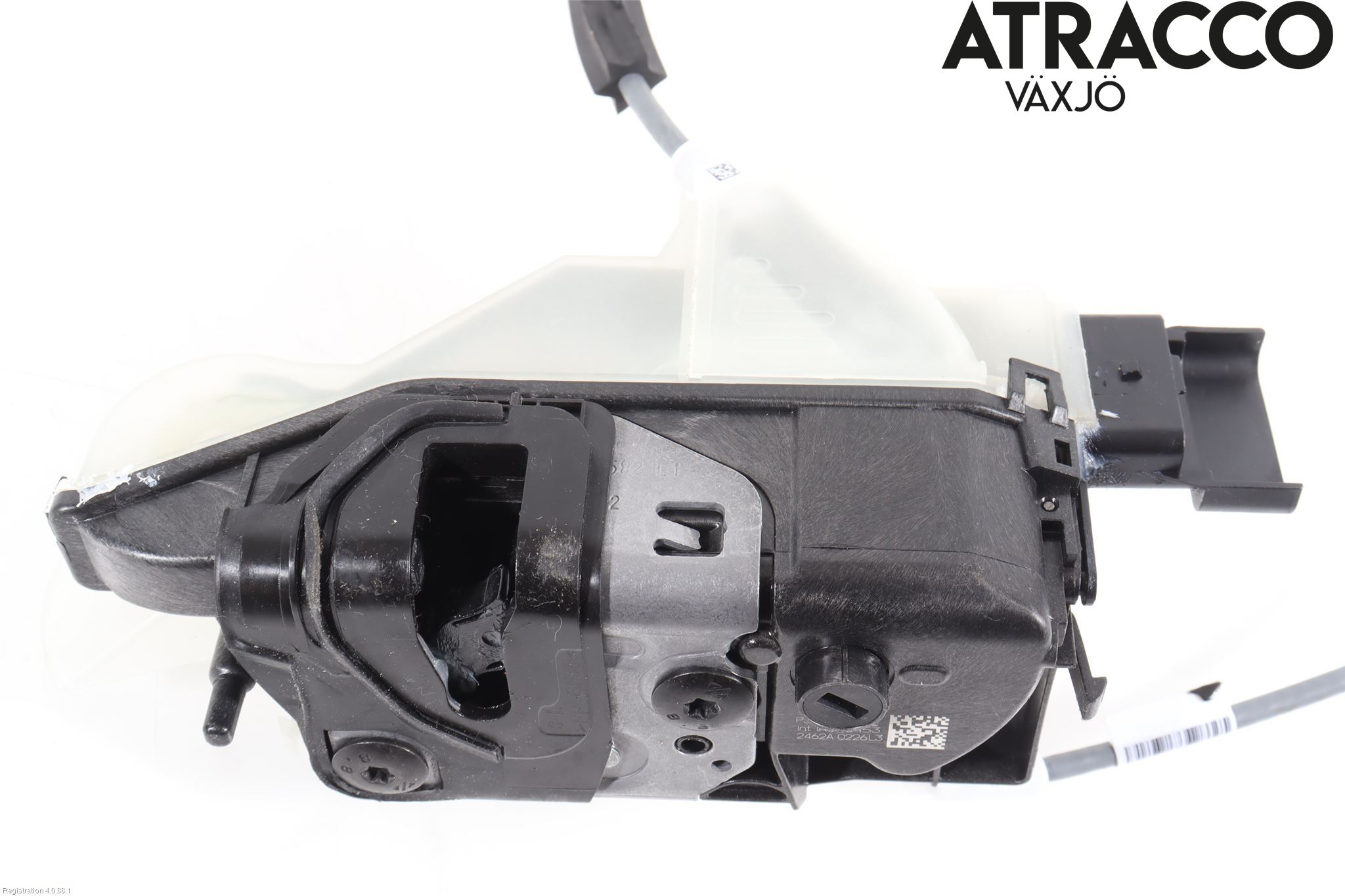 Peugeot 208/E-208 20- Låskista-Dörrlås